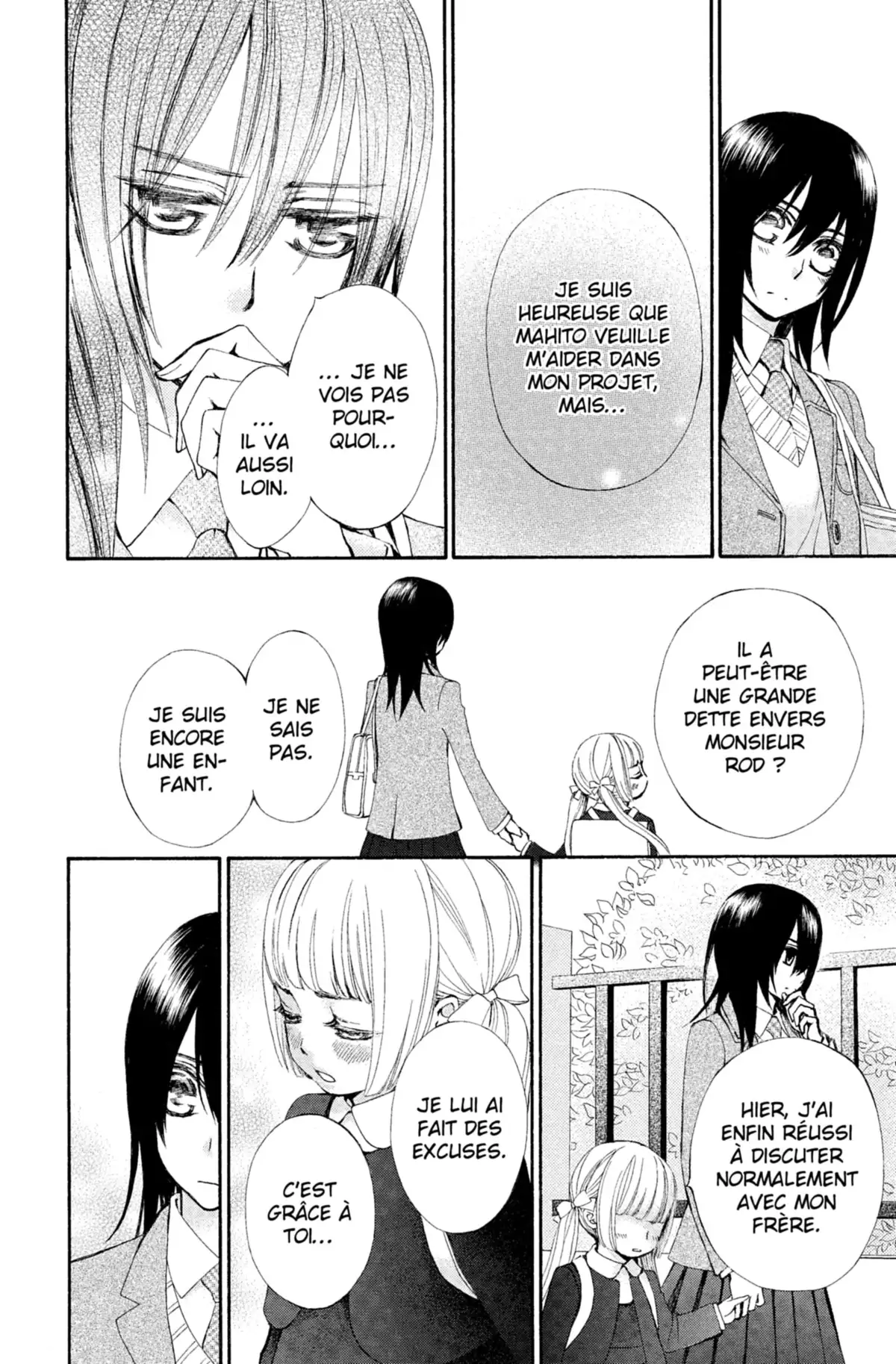 Shuriken & Pleats Volume 2 page 79