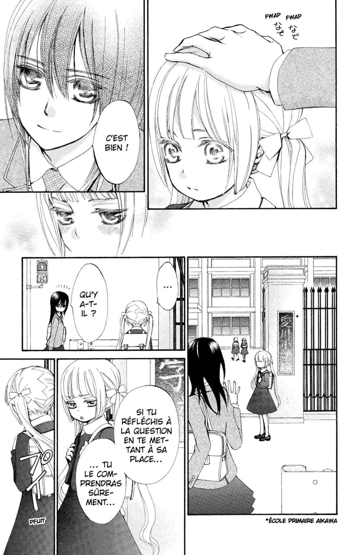 Shuriken & Pleats Volume 2 page 80