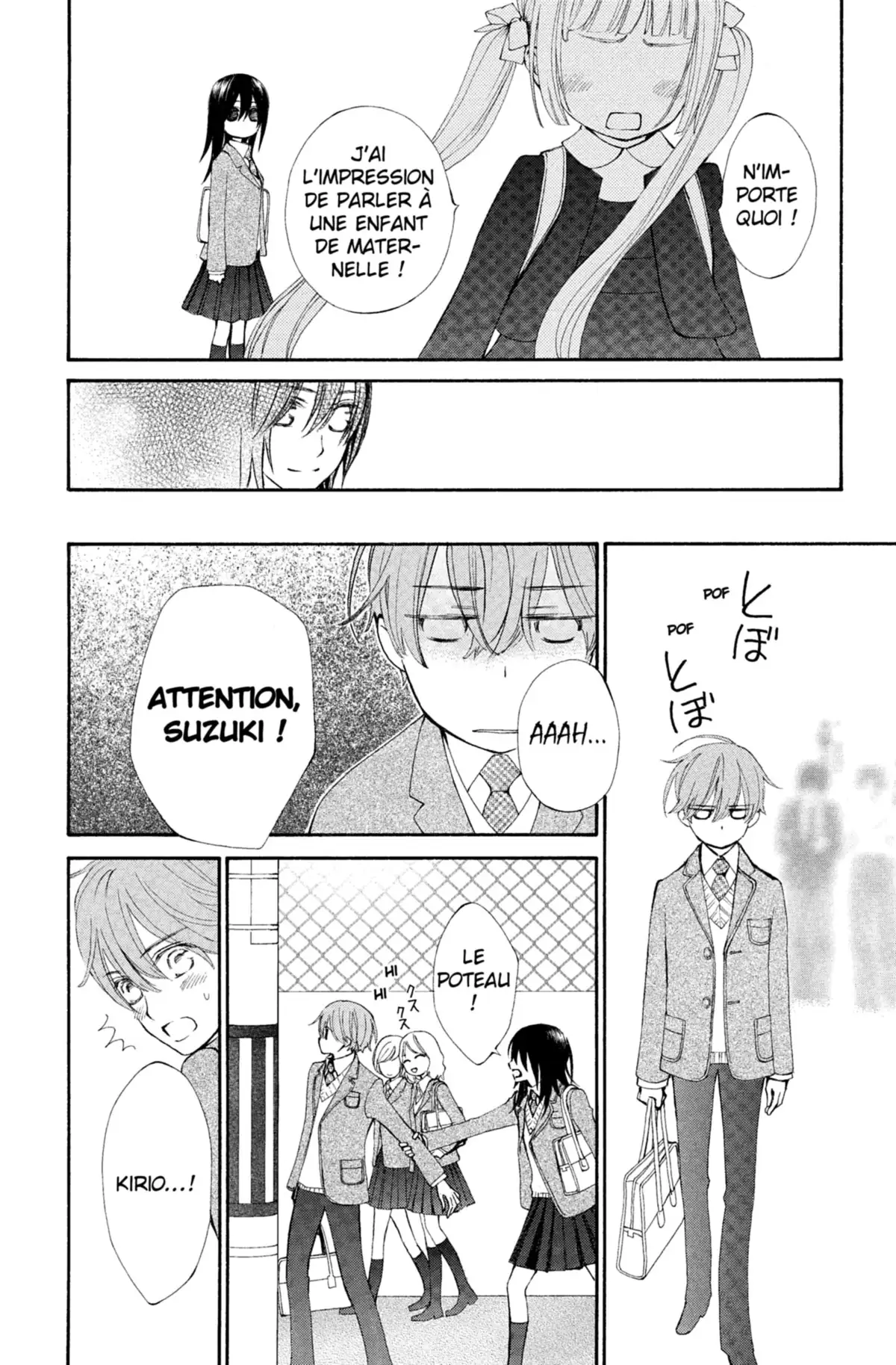 Shuriken & Pleats Volume 2 page 81