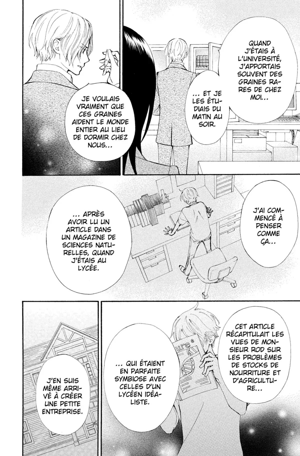 Shuriken & Pleats Volume 2 page 87