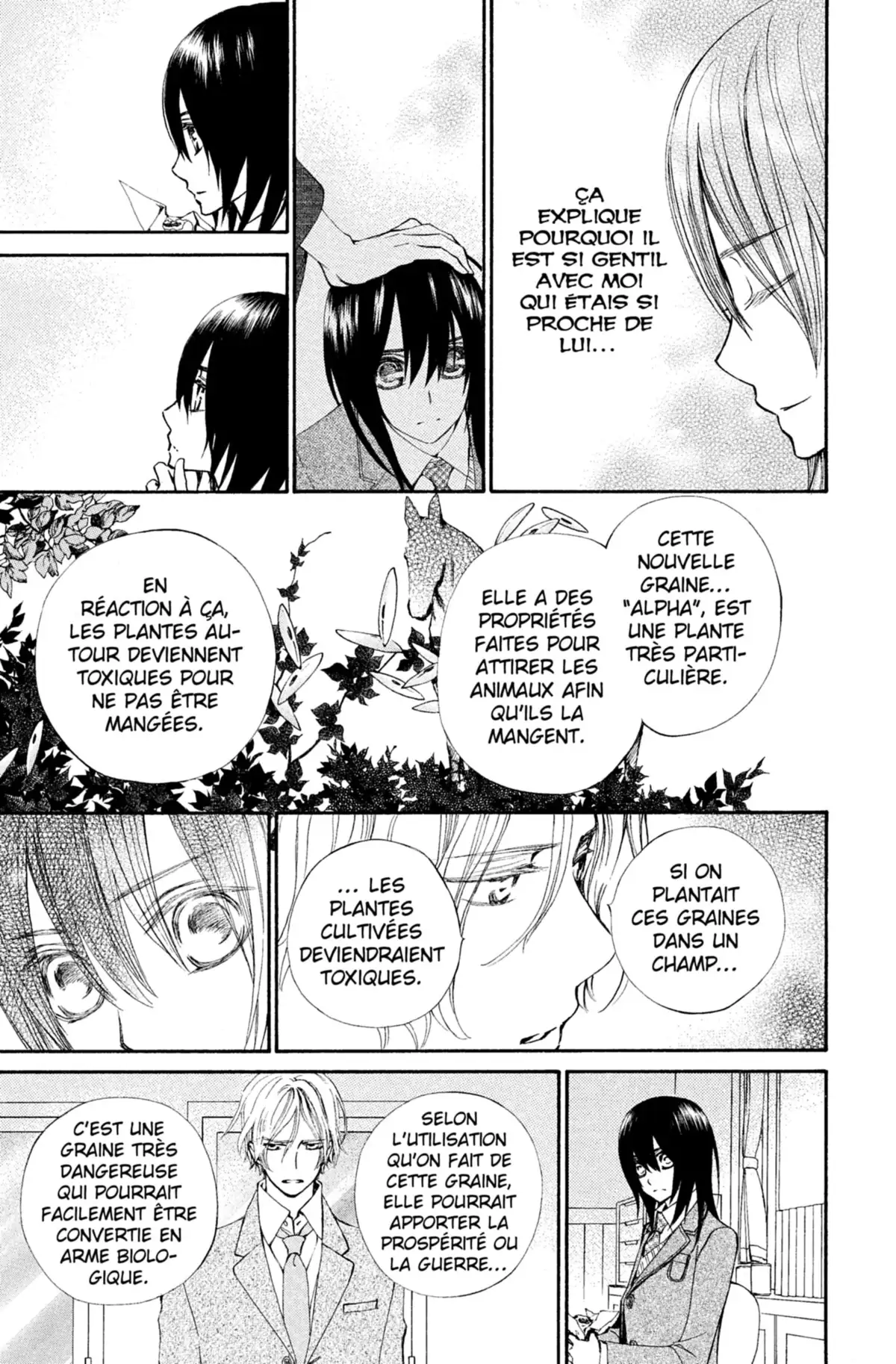 Shuriken & Pleats Volume 2 page 90