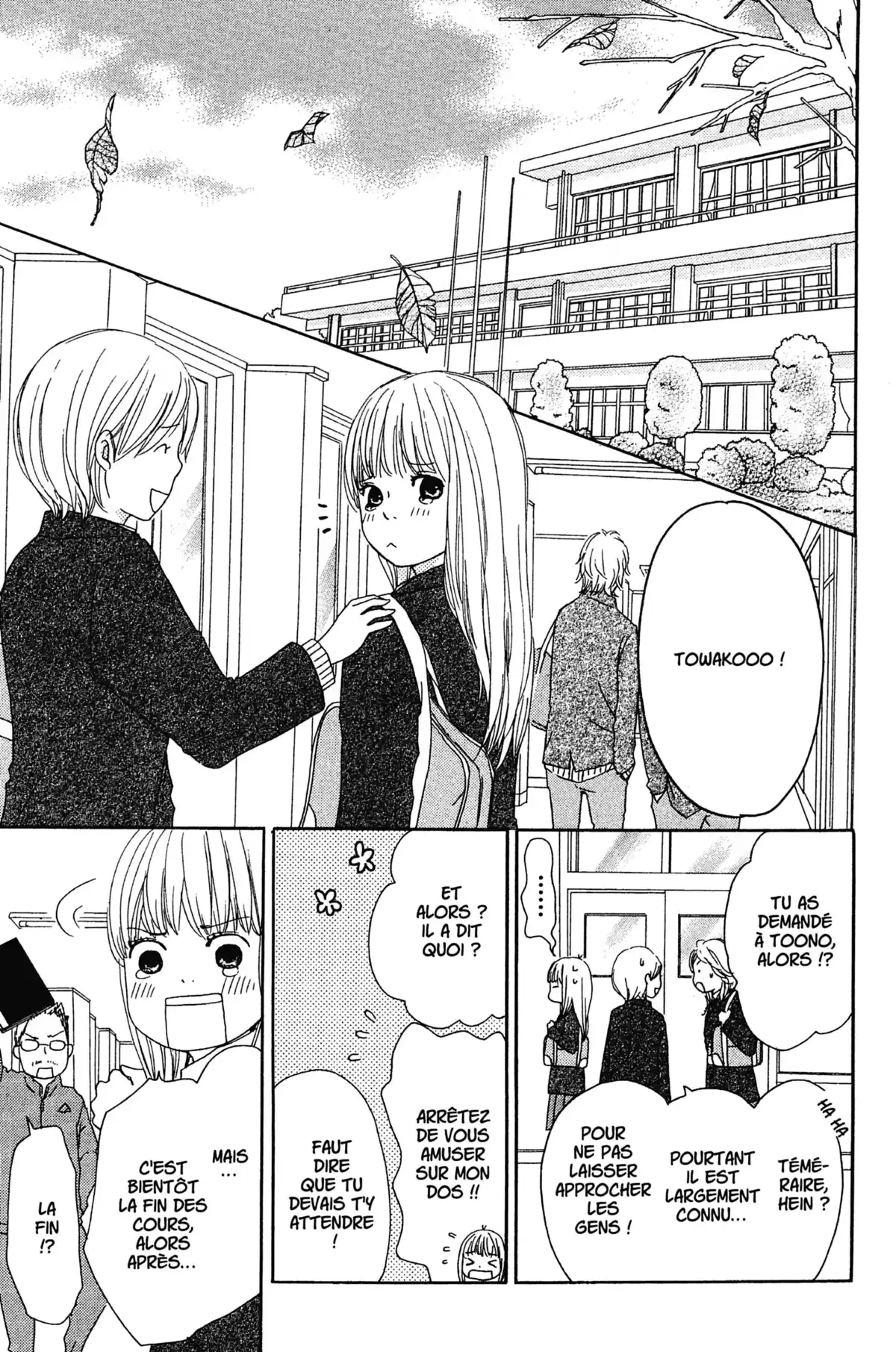 Bus For Spring Volume 3 page 100