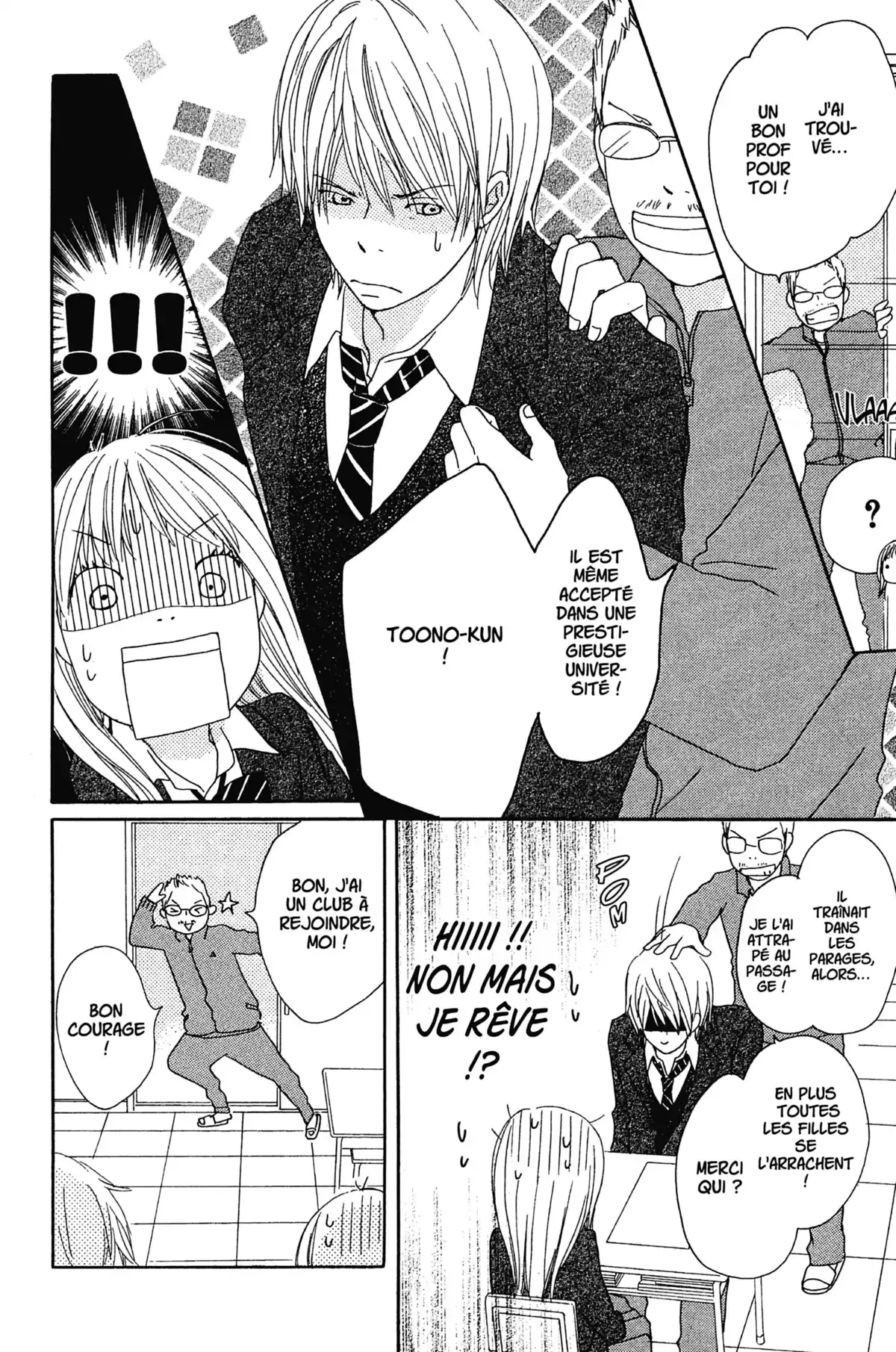 Bus For Spring Volume 3 page 103