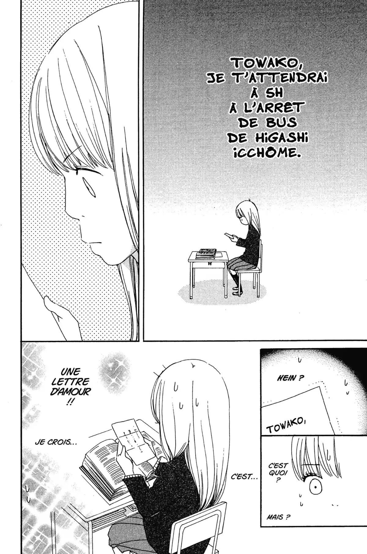 Bus For Spring Volume 3 page 107