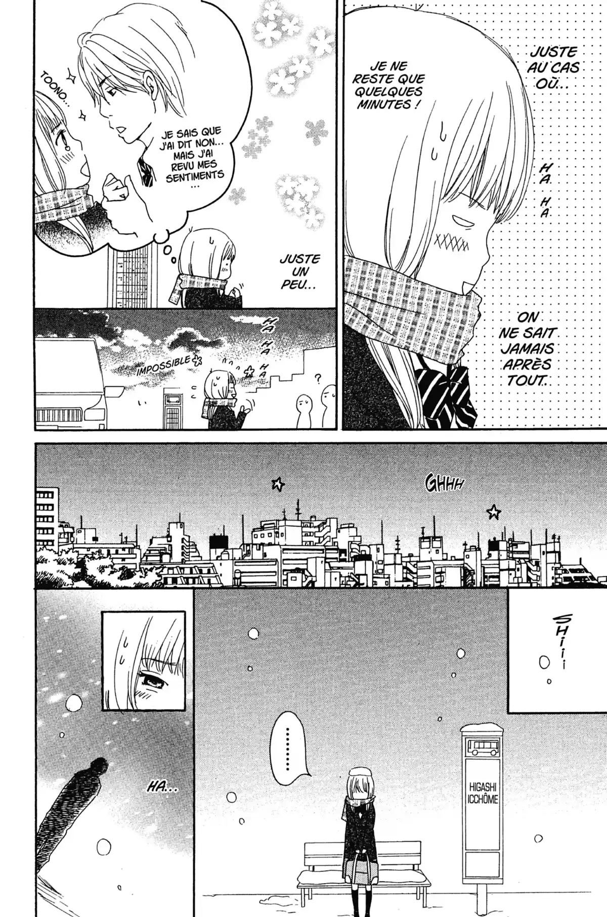 Bus For Spring Volume 3 page 109