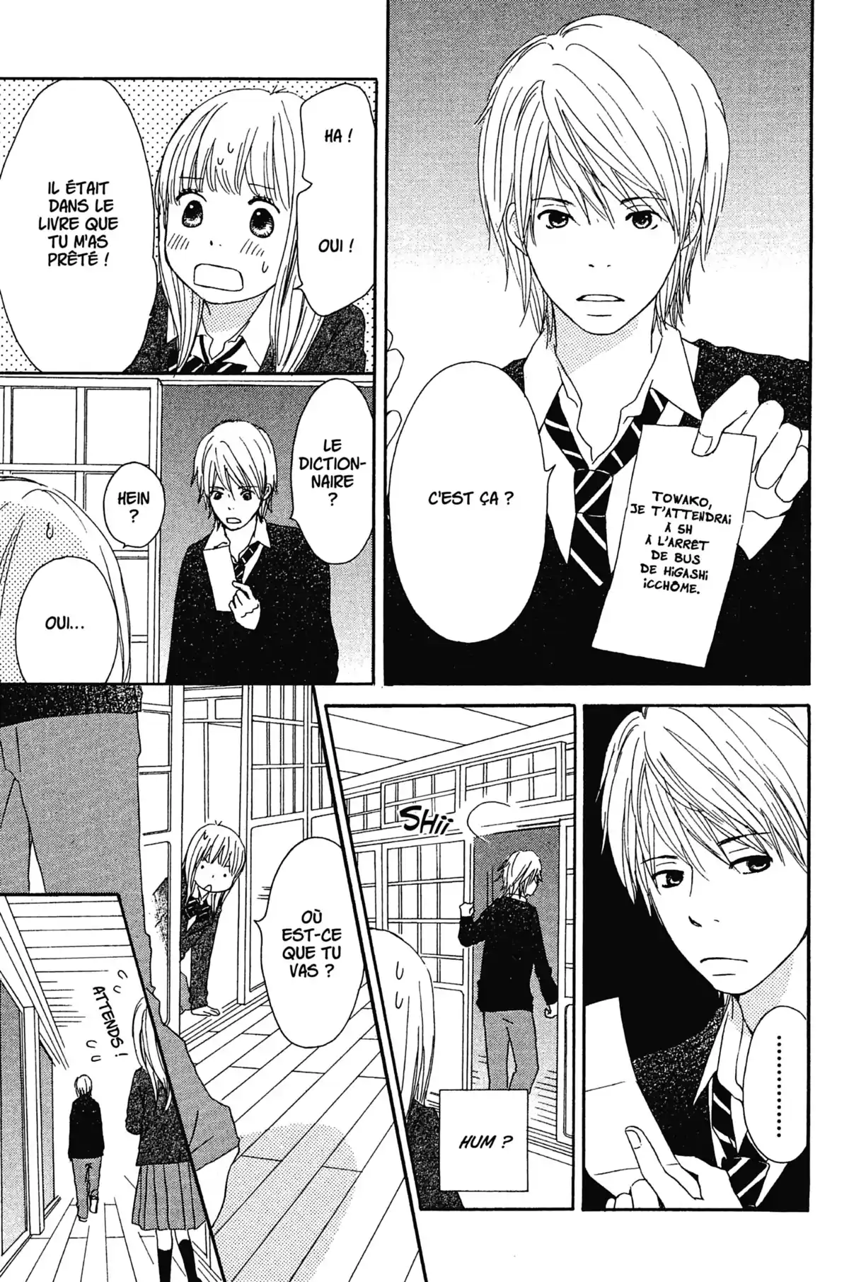 Bus For Spring Volume 3 page 112