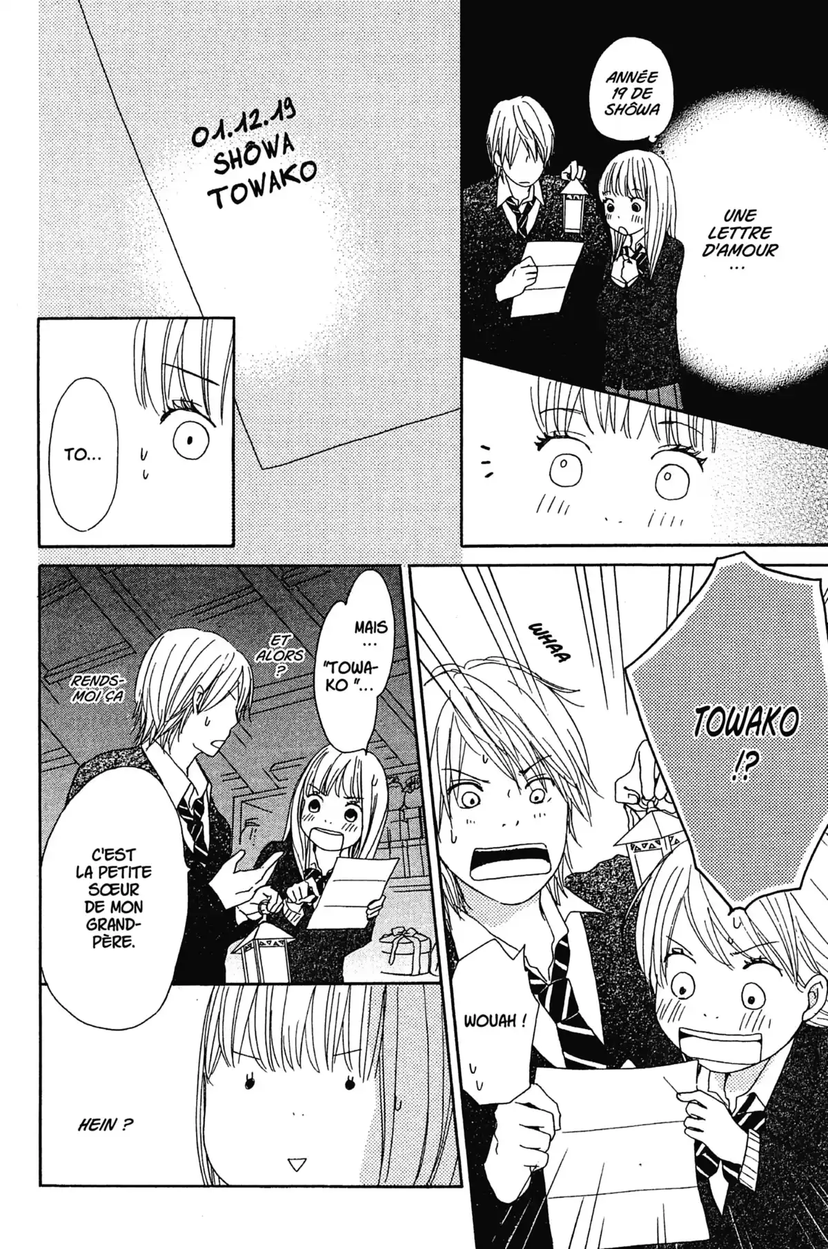 Bus For Spring Volume 3 page 115