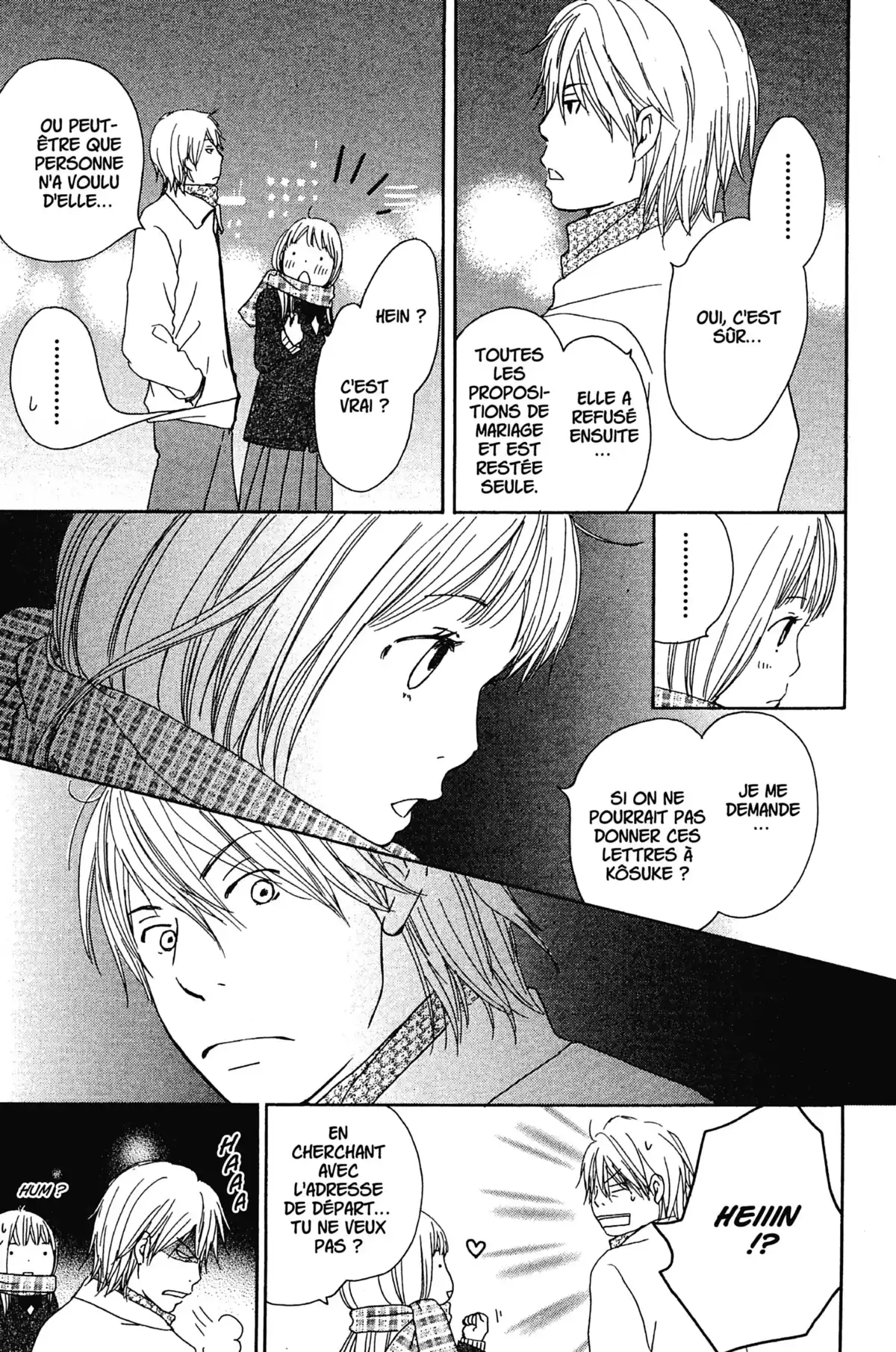 Bus For Spring Volume 3 page 122