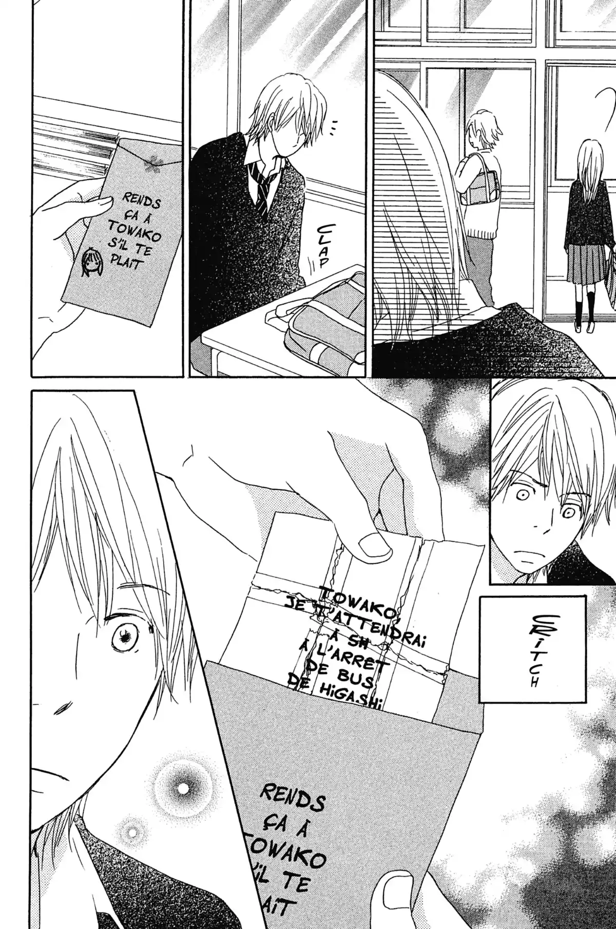Bus For Spring Volume 3 page 125