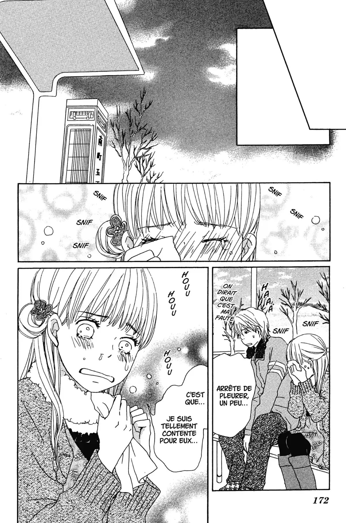 Bus For Spring Volume 3 page 171