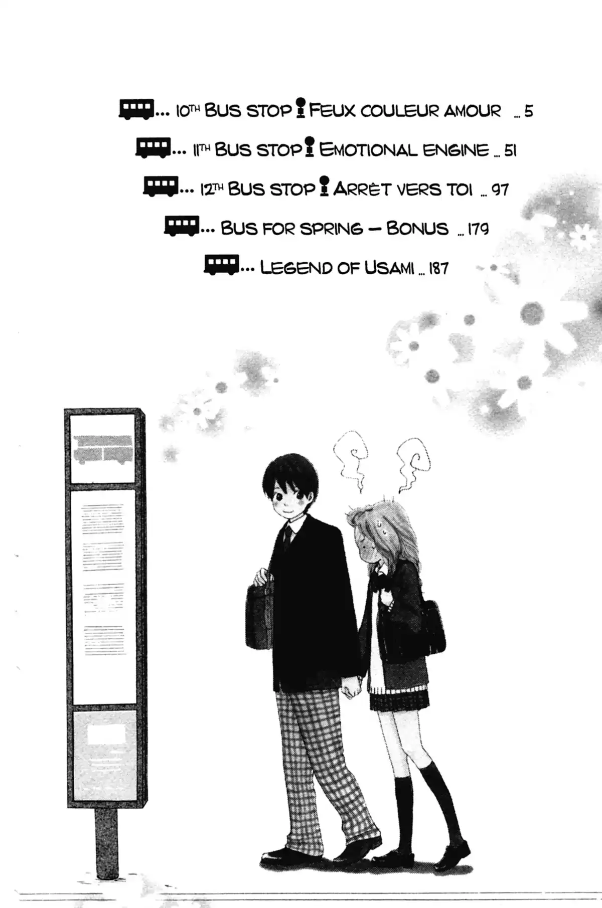 Bus For Spring Volume 3 page 3