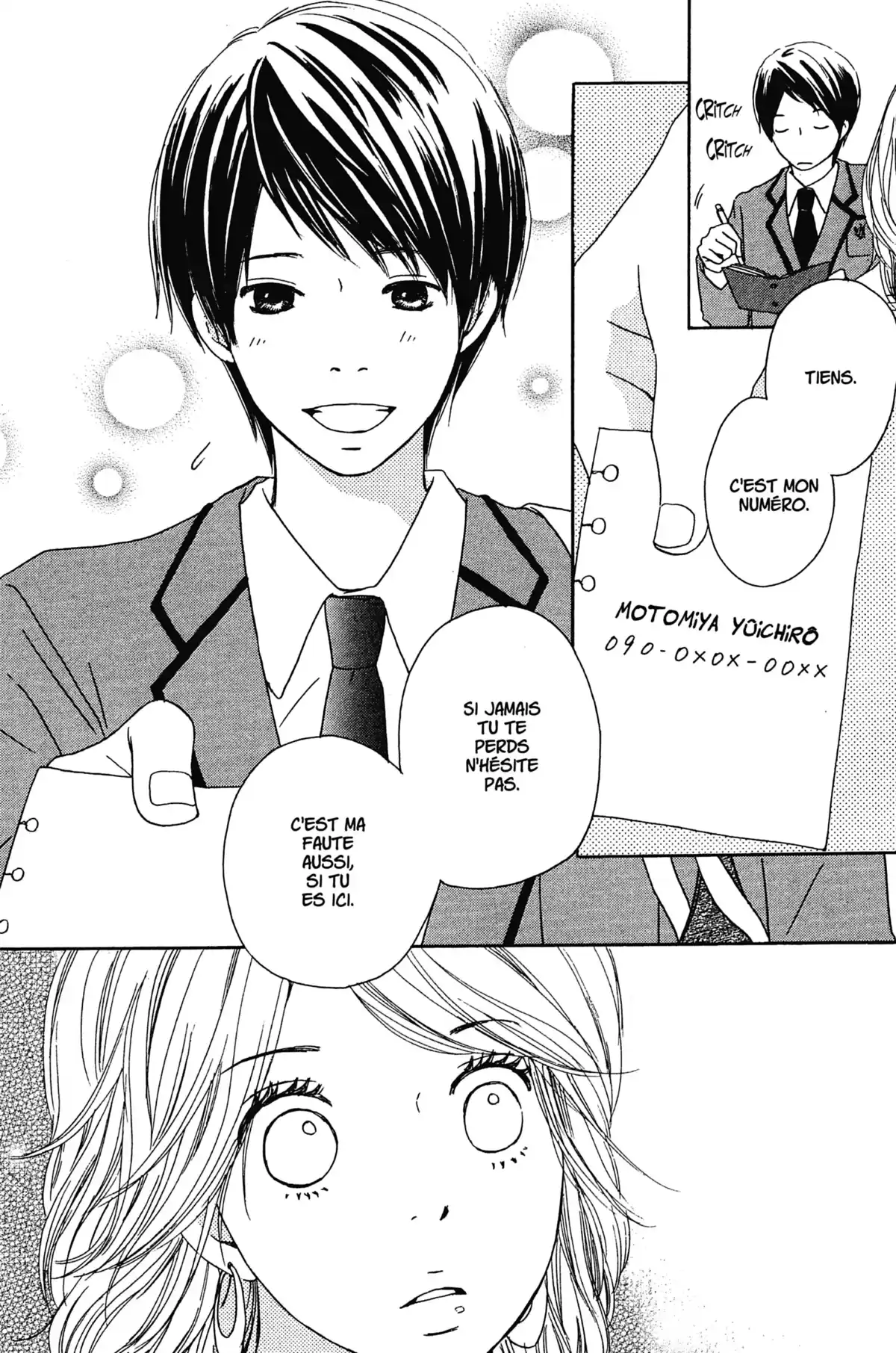 Bus For Spring Volume 3 page 57