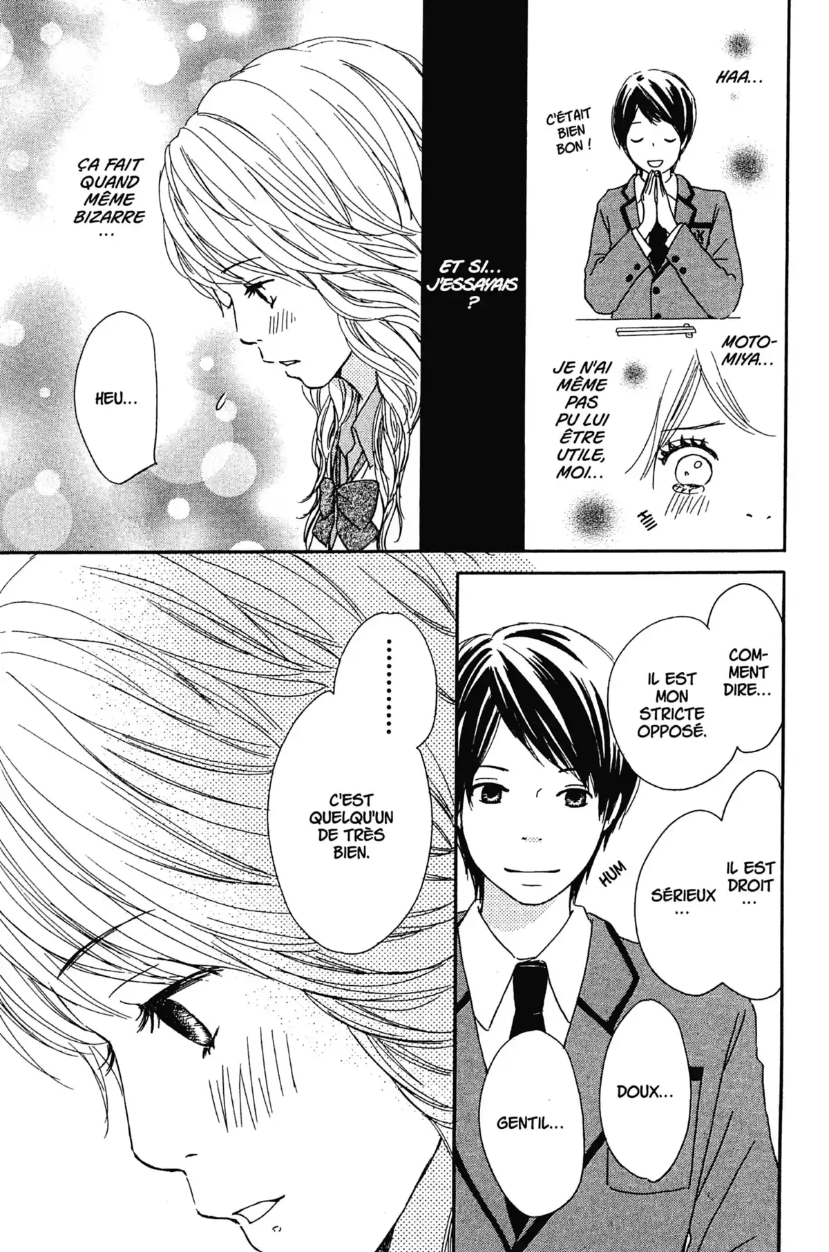 Bus For Spring Volume 3 page 66