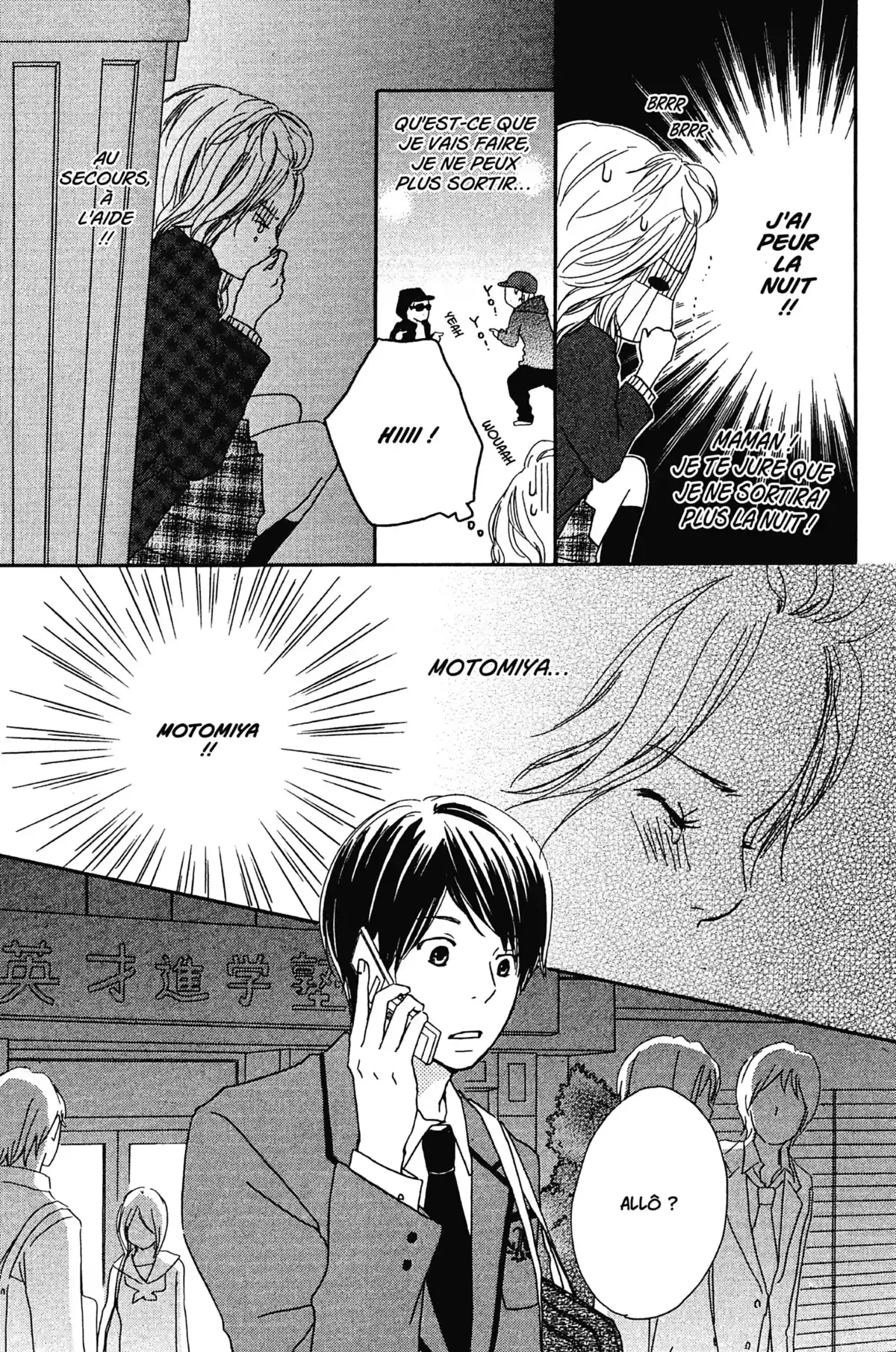 Bus For Spring Volume 3 page 74