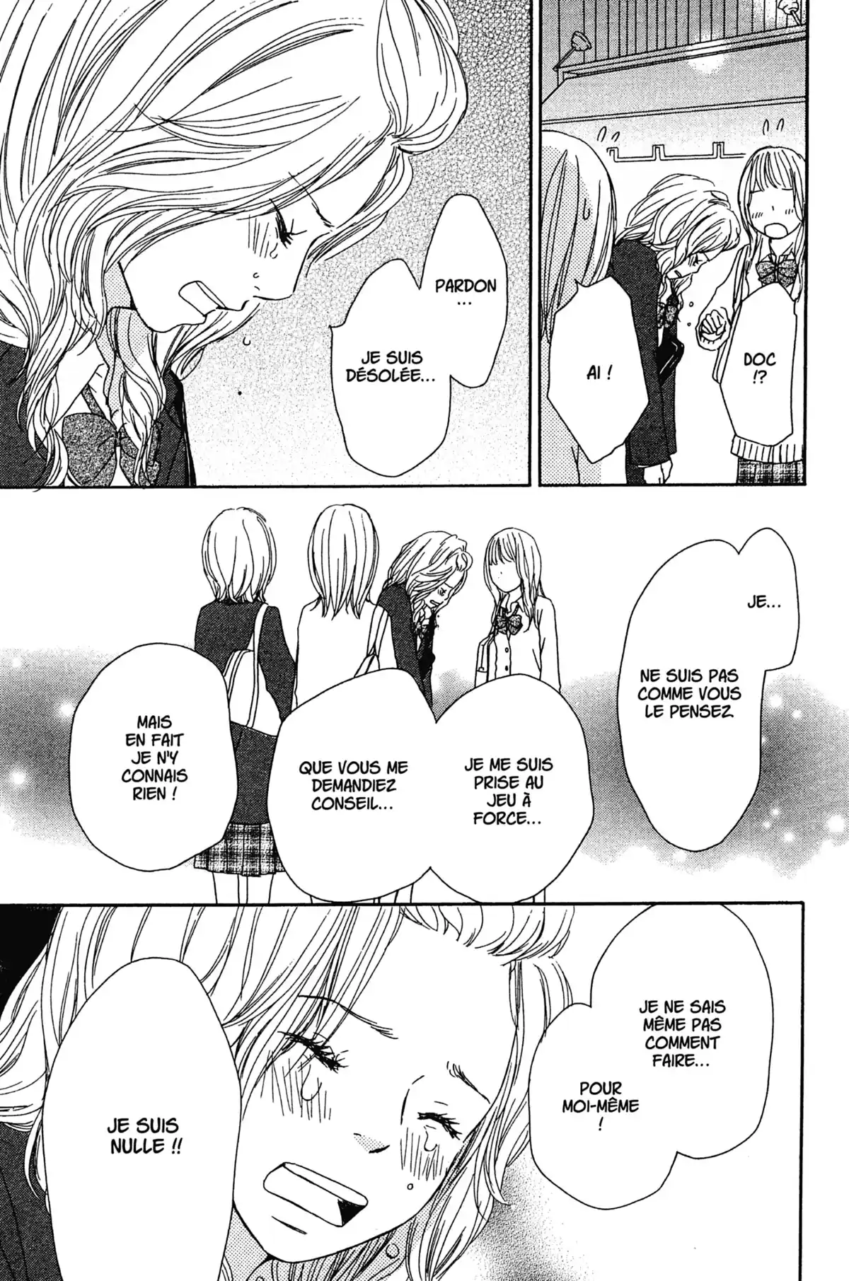 Bus For Spring Volume 3 page 84