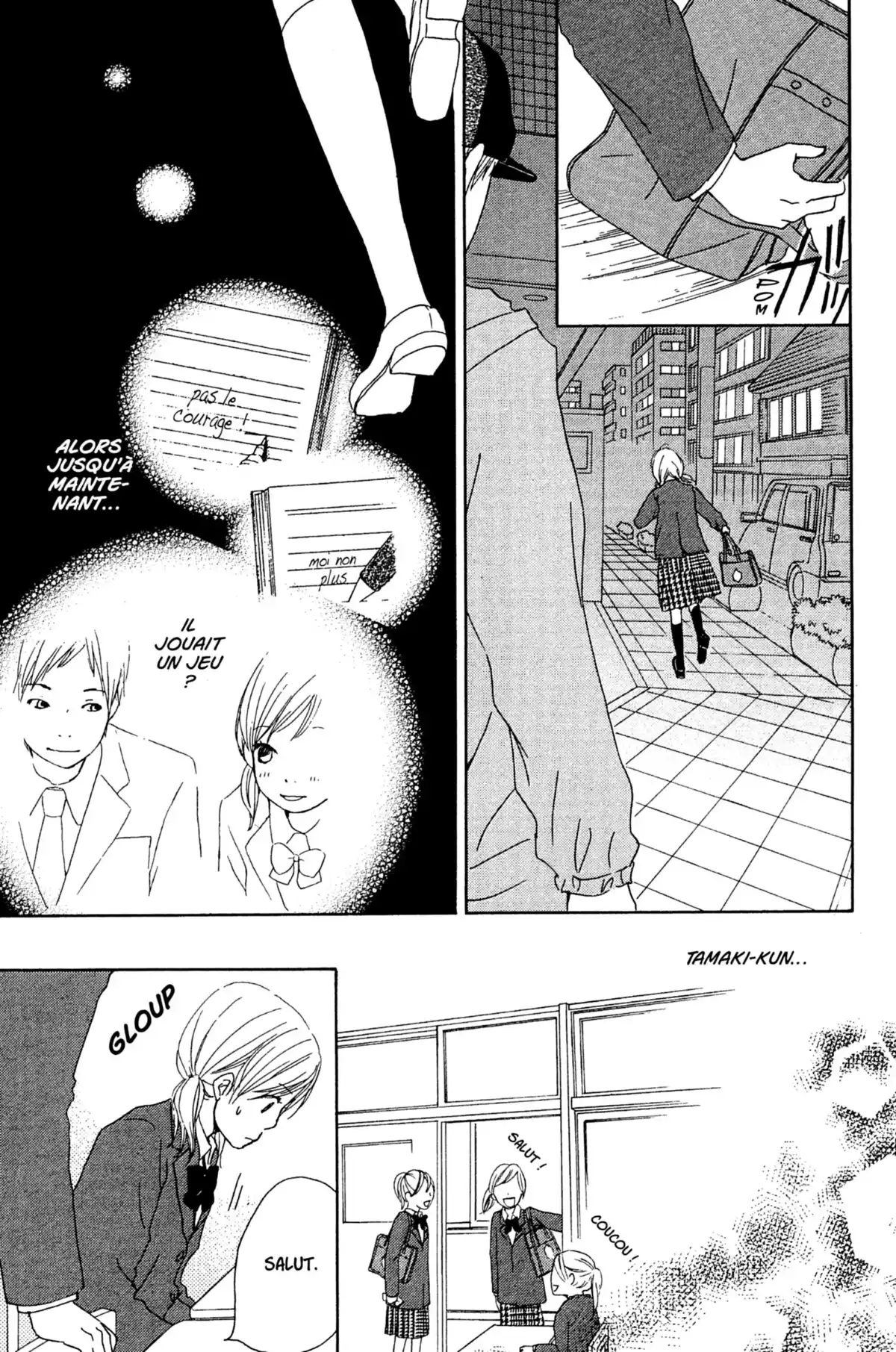 Bus For Spring Volume 4 page 56