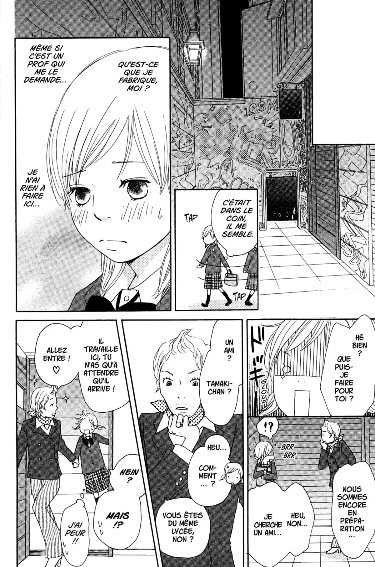 Bus For Spring Volume 4 page 59