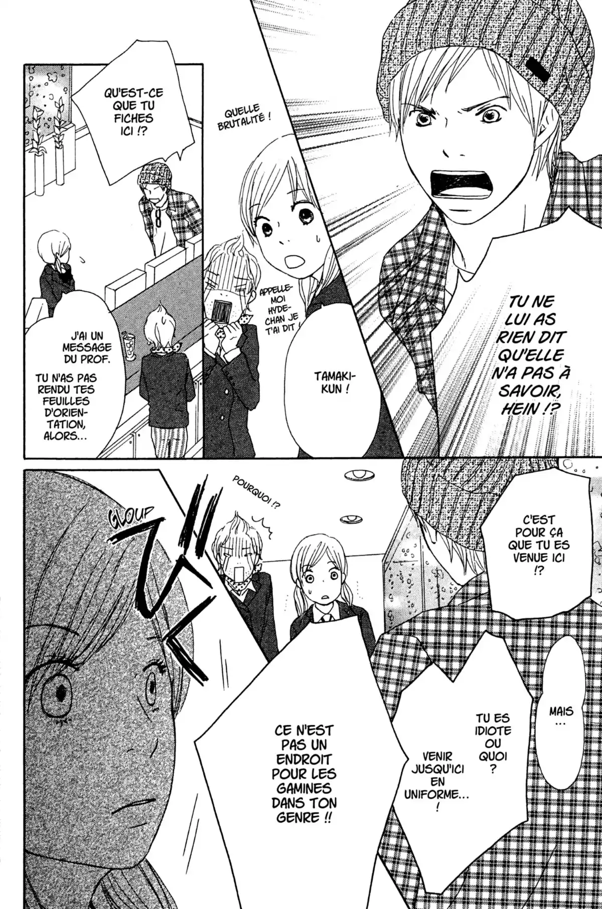 Bus For Spring Volume 4 page 61