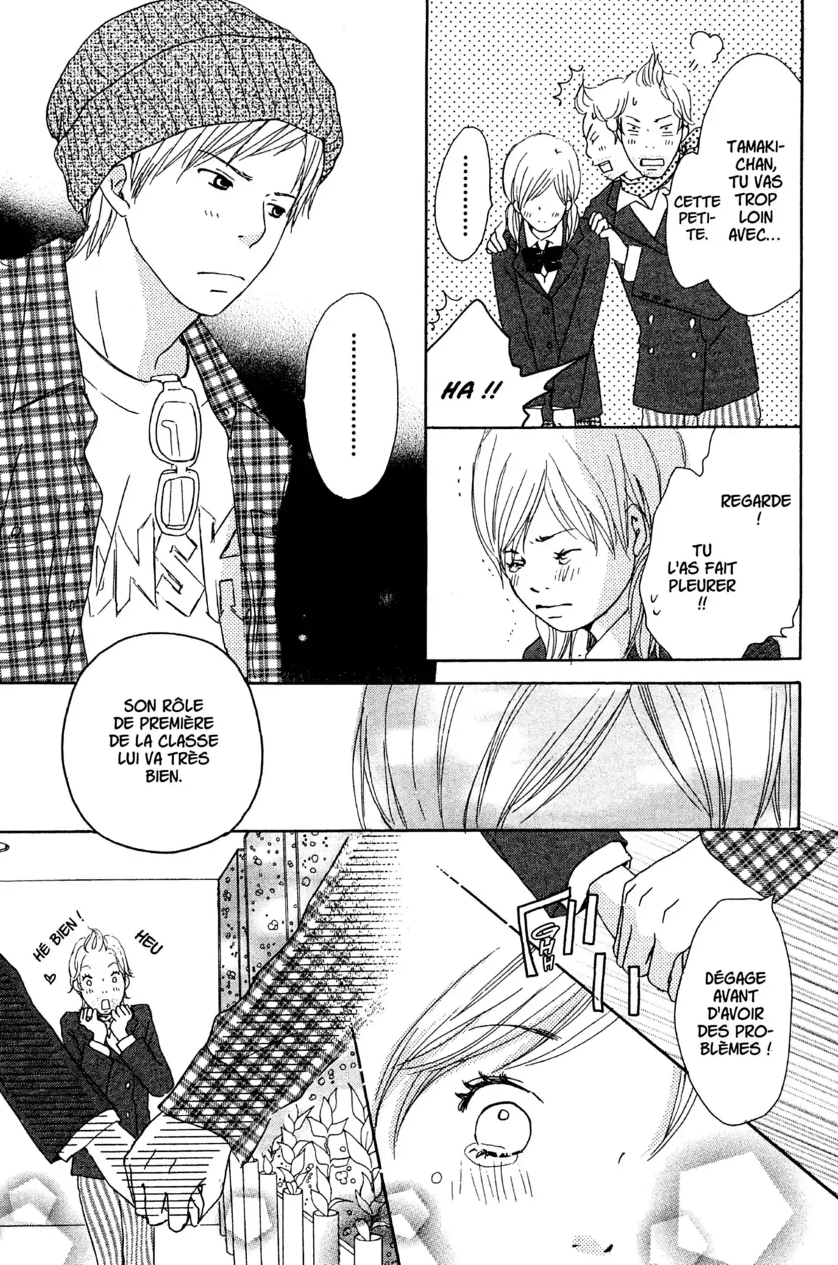 Bus For Spring Volume 4 page 62