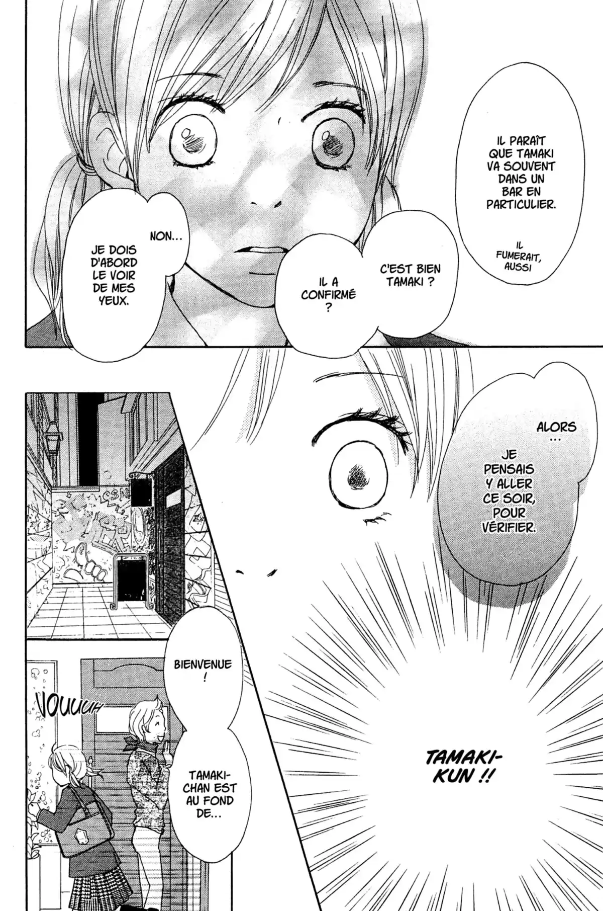 Bus For Spring Volume 4 page 67