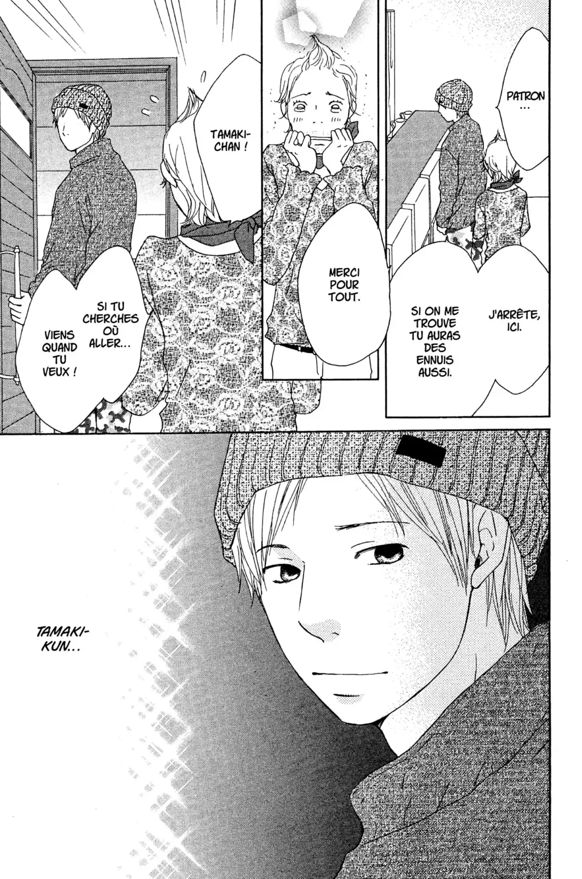 Bus For Spring Volume 4 page 72