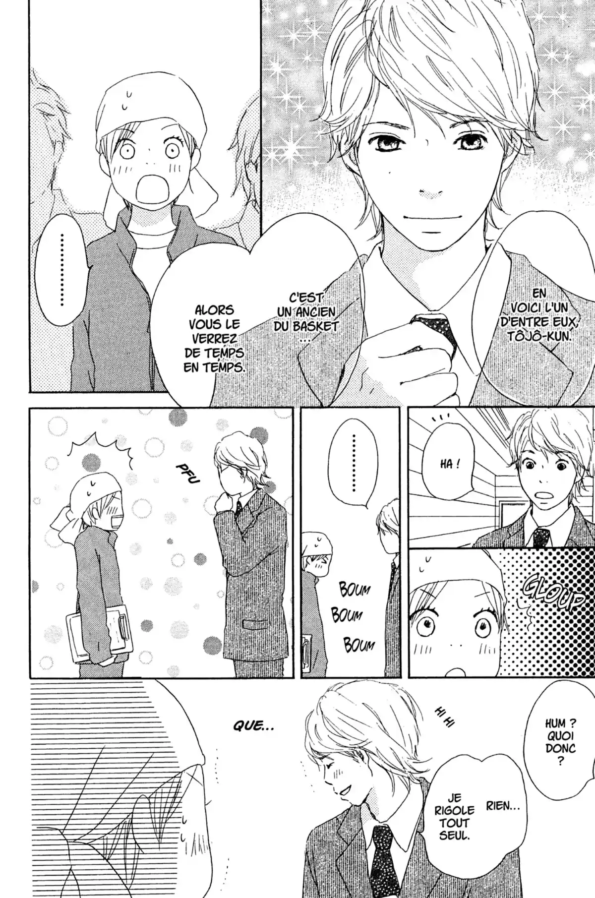 Bus For Spring Volume 4 page 87