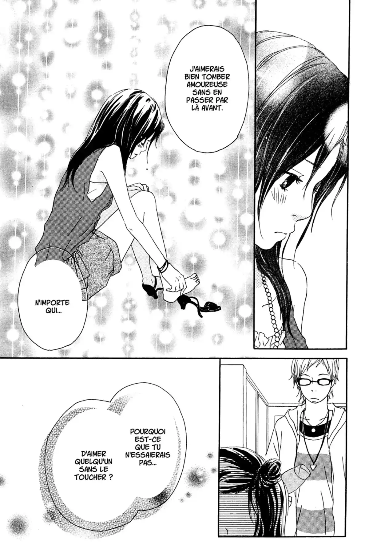 Bus For Spring Volume 2 page 100