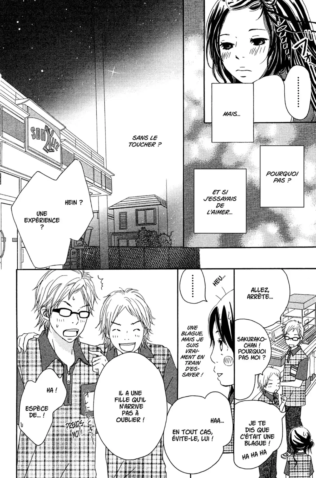 Bus For Spring Volume 2 page 103