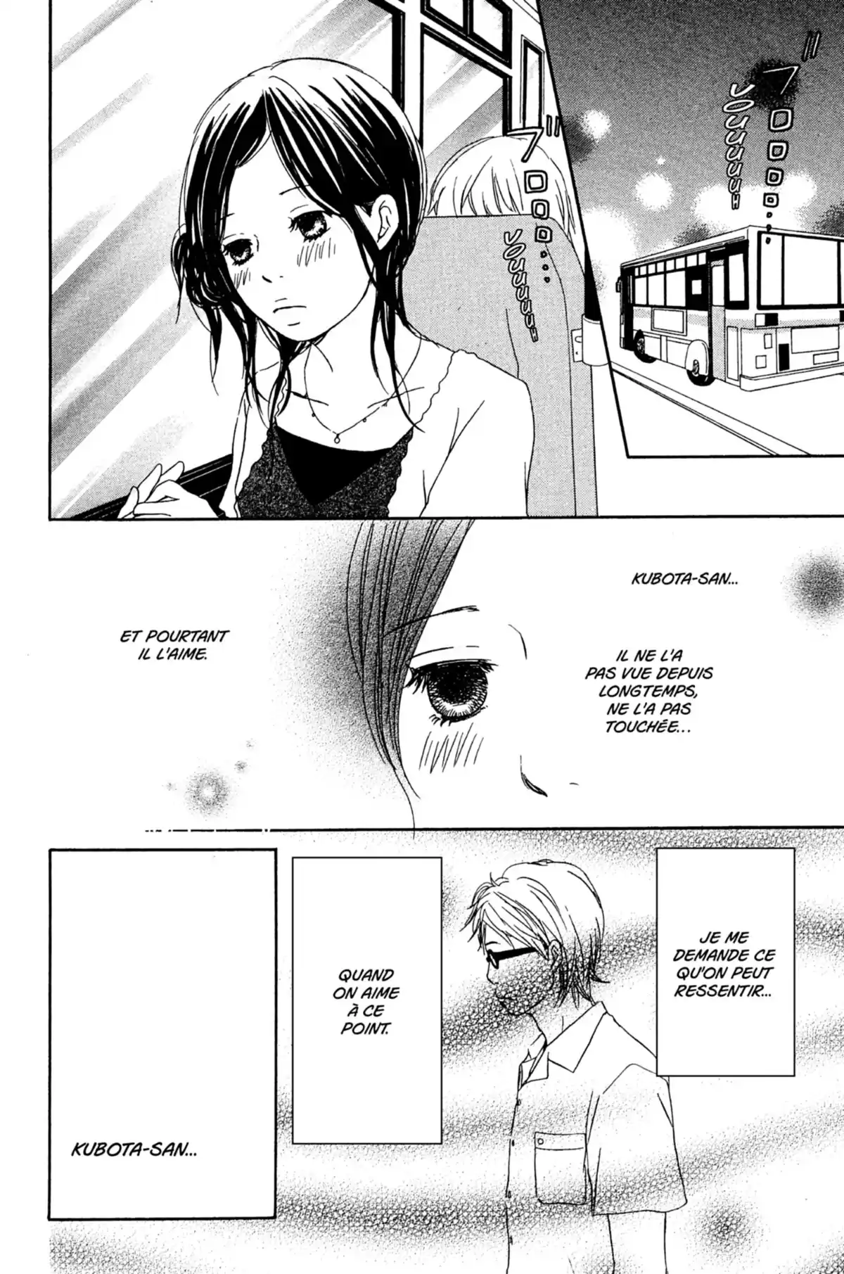 Bus For Spring Volume 2 page 109