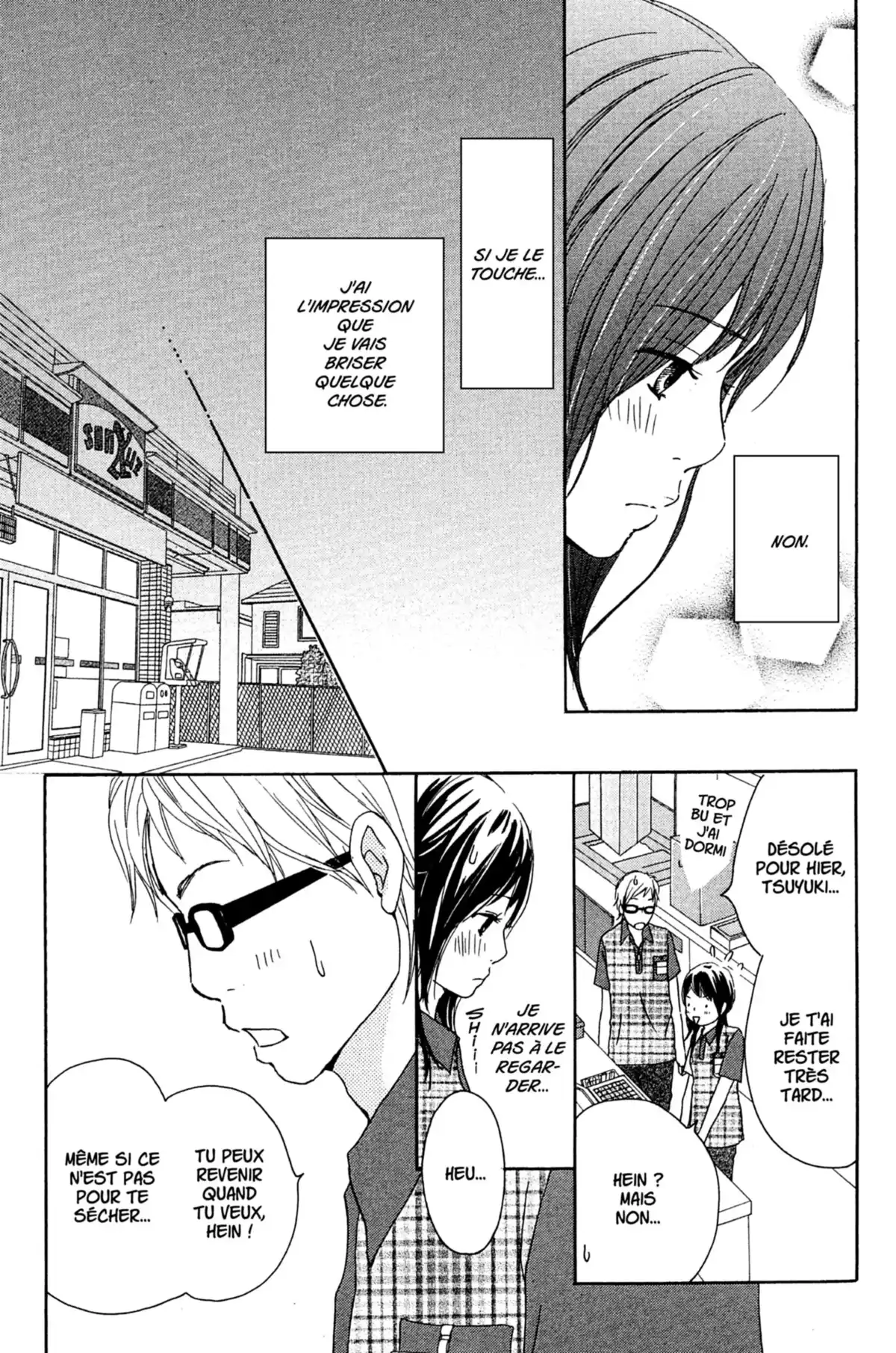 Bus For Spring Volume 2 page 119