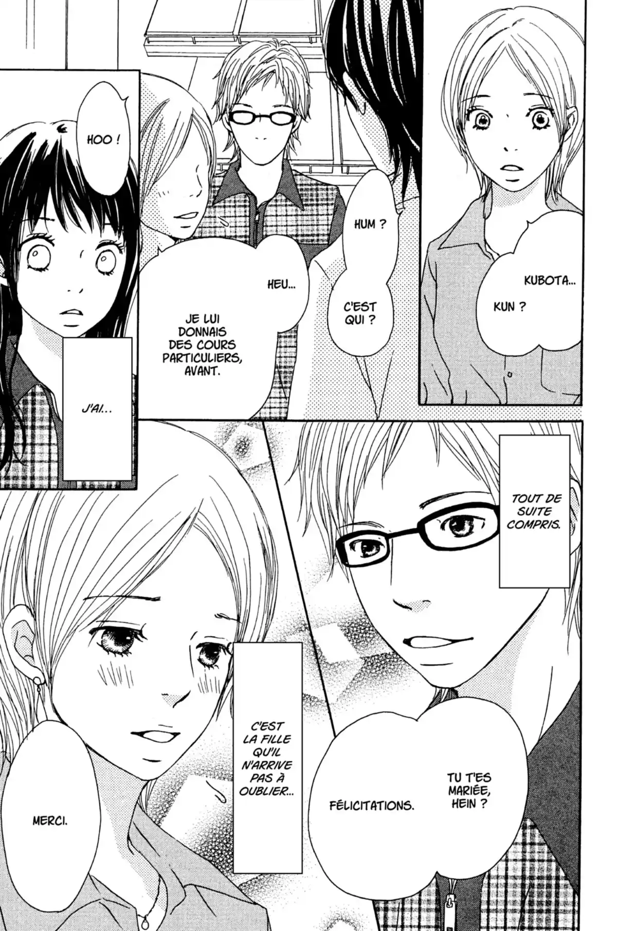 Bus For Spring Volume 2 page 122