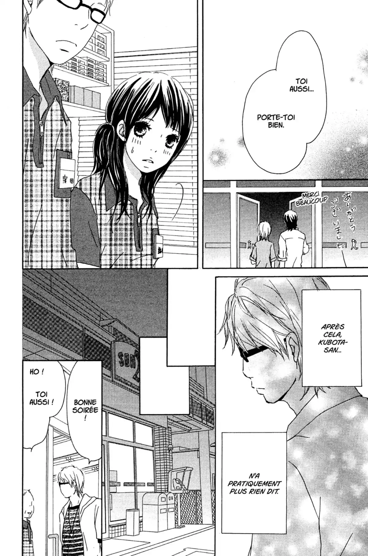 Bus For Spring Volume 2 page 123