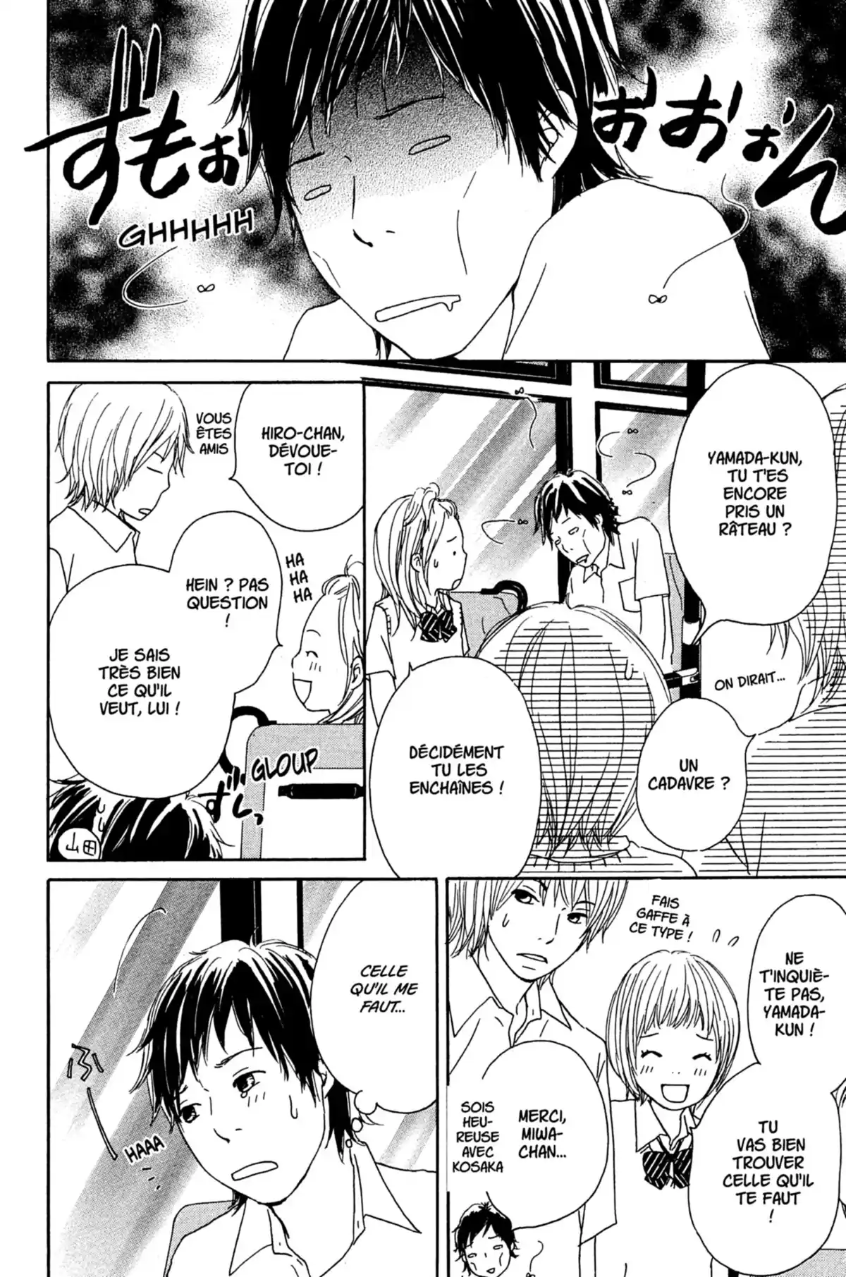 Bus For Spring Volume 2 page 141