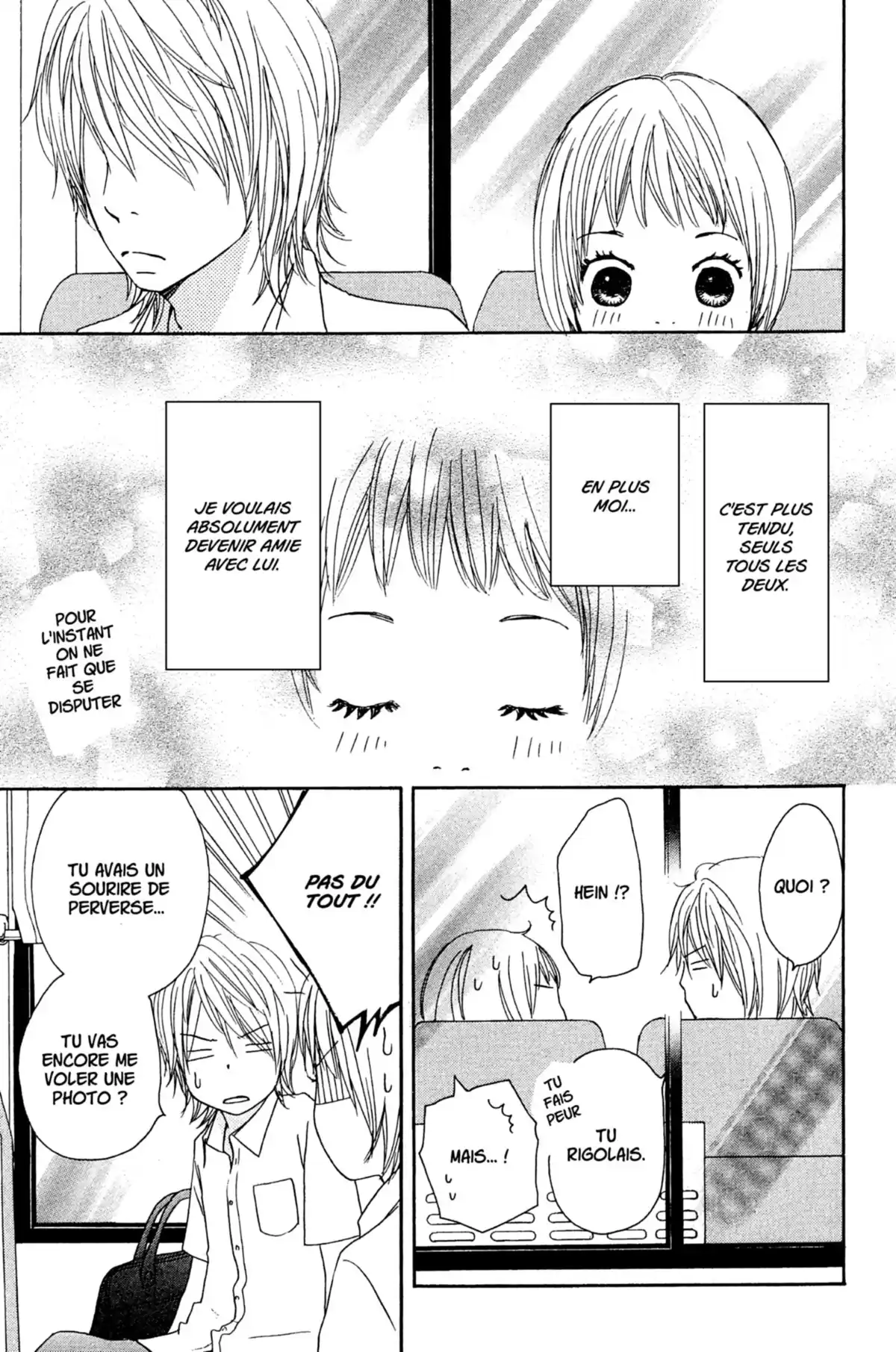 Bus For Spring Volume 2 page 74