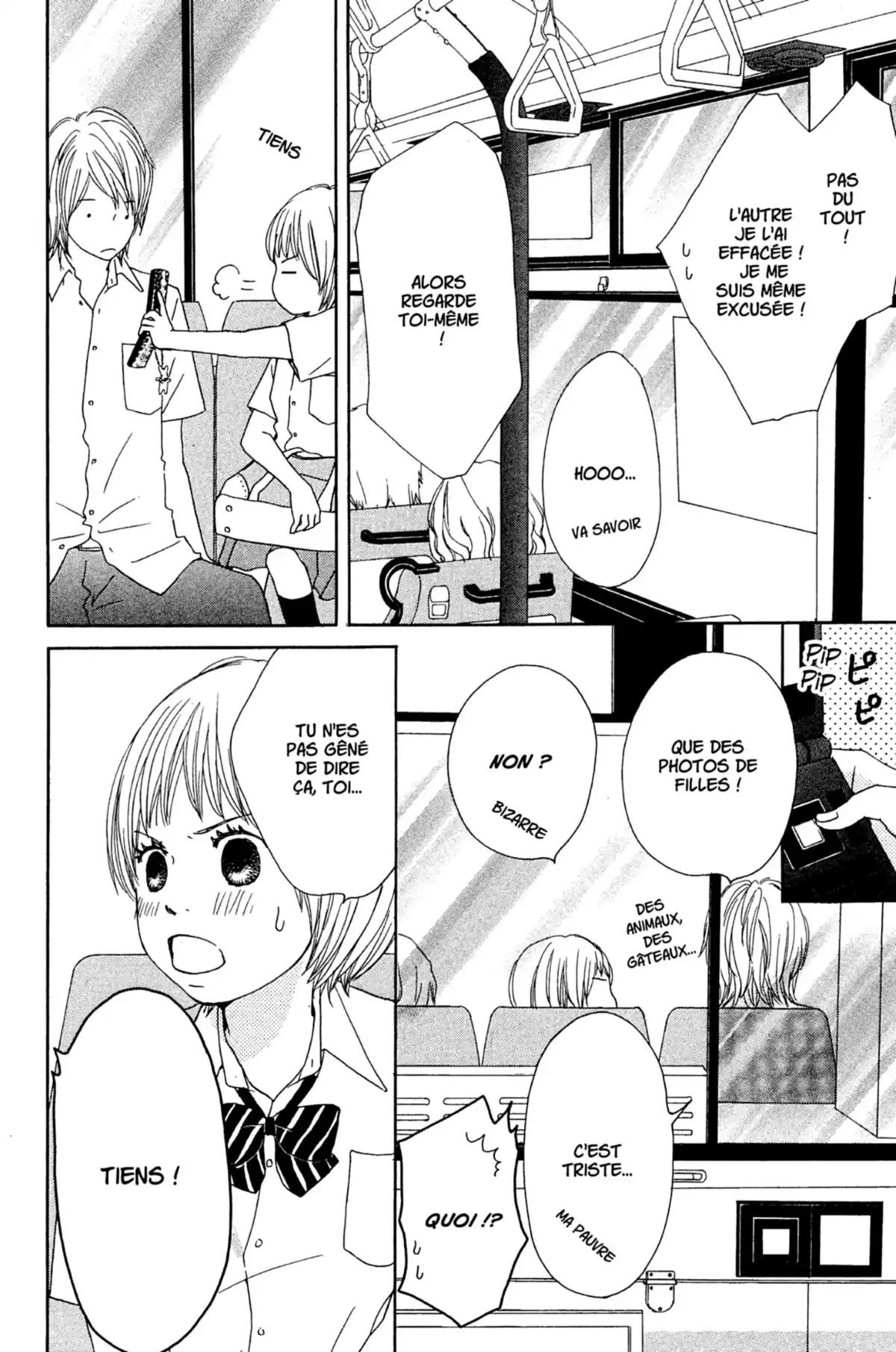 Bus For Spring Volume 2 page 75