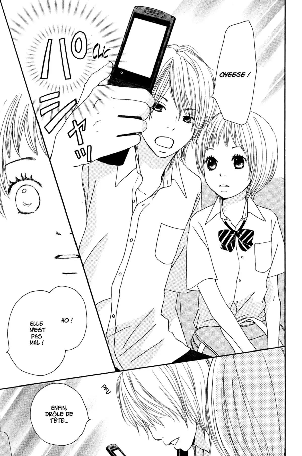 Bus For Spring Volume 2 page 76