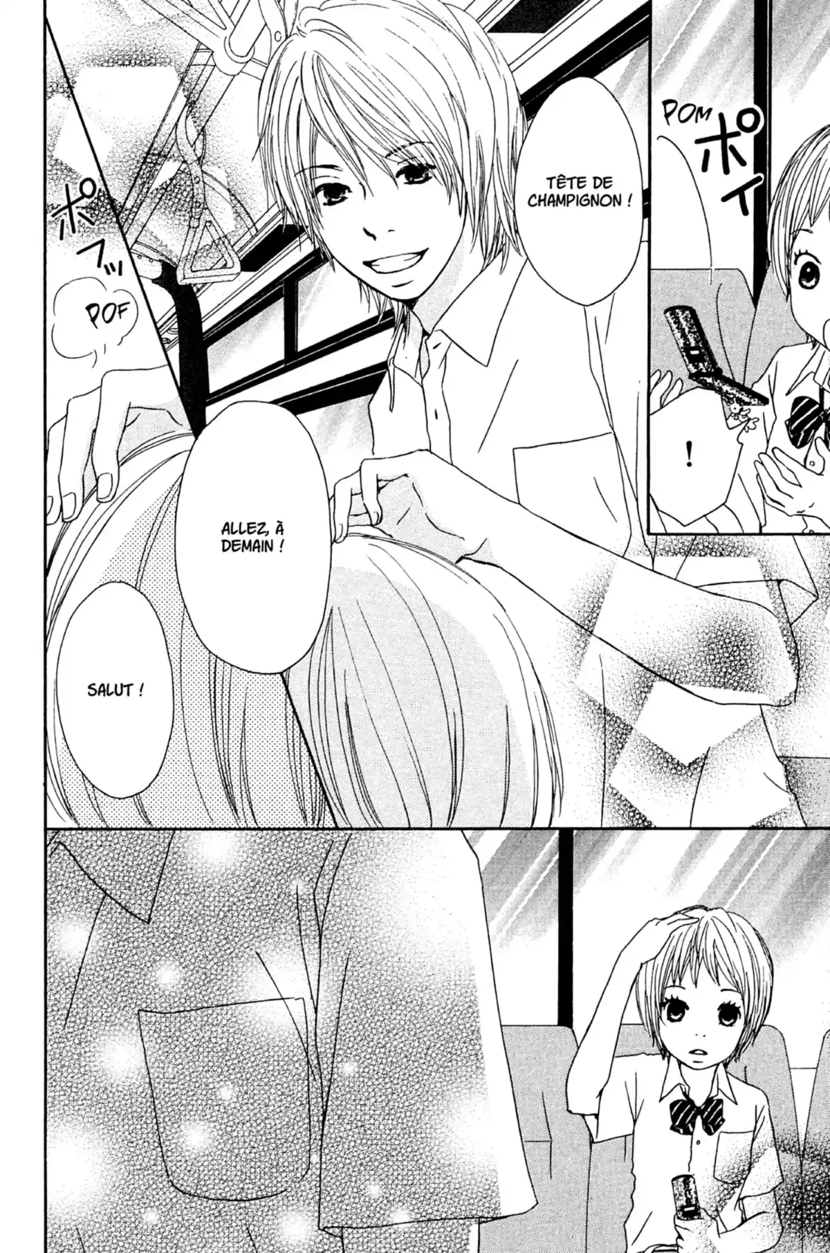 Bus For Spring Volume 2 page 77
