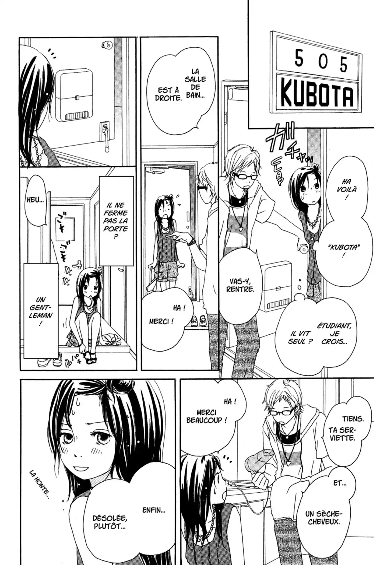 Bus For Spring Volume 2 page 97