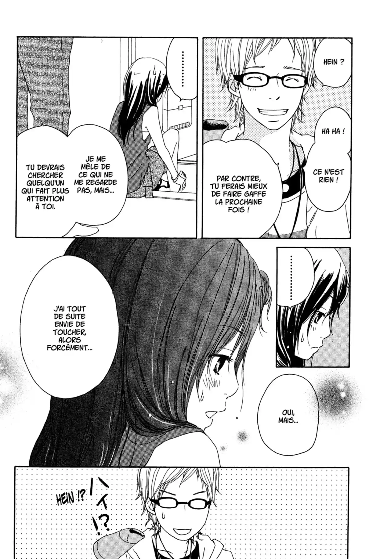 Bus For Spring Volume 2 page 98