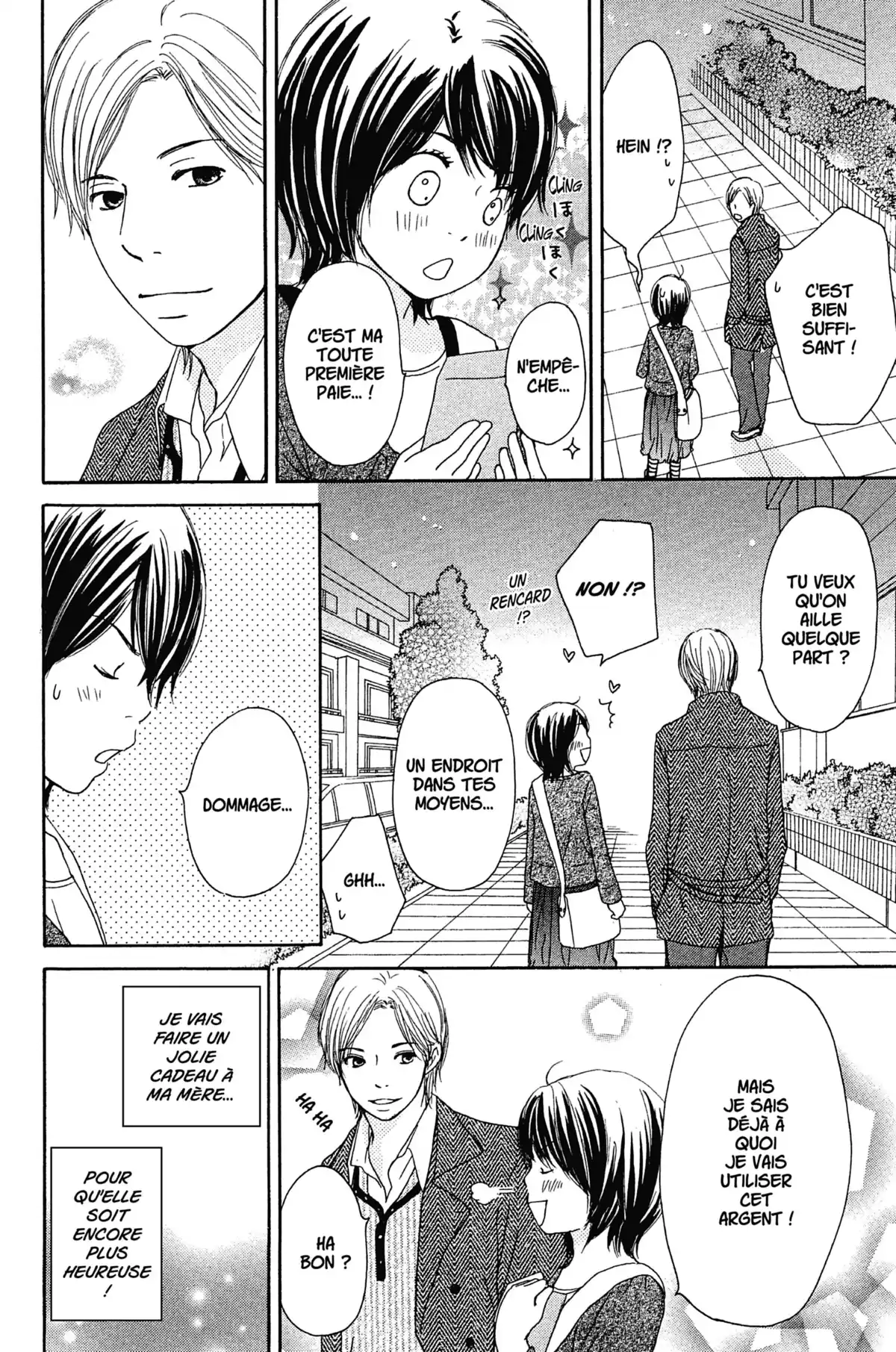 Bus For Spring Volume 1 page 118