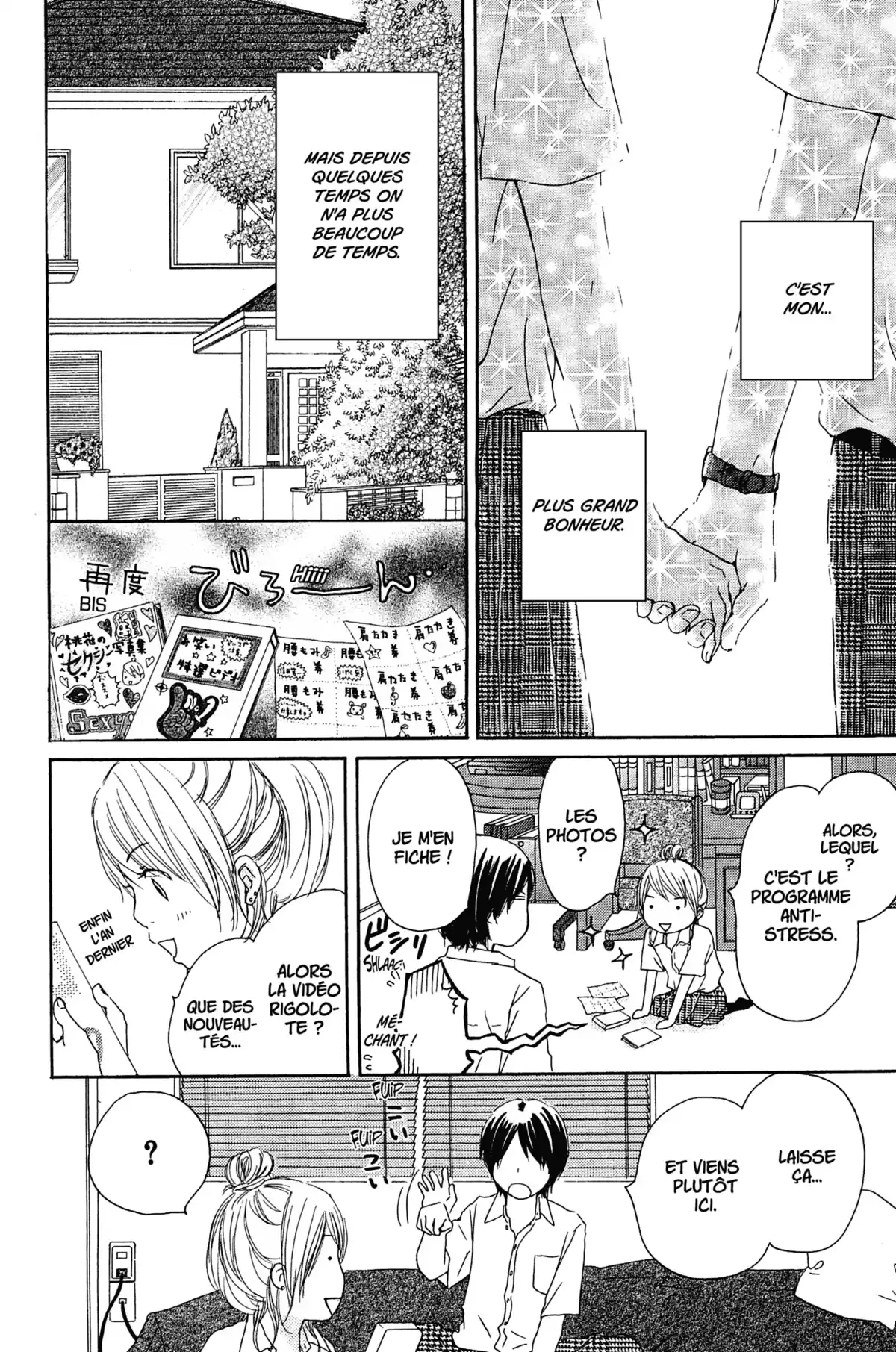 Bus For Spring Volume 1 page 130
