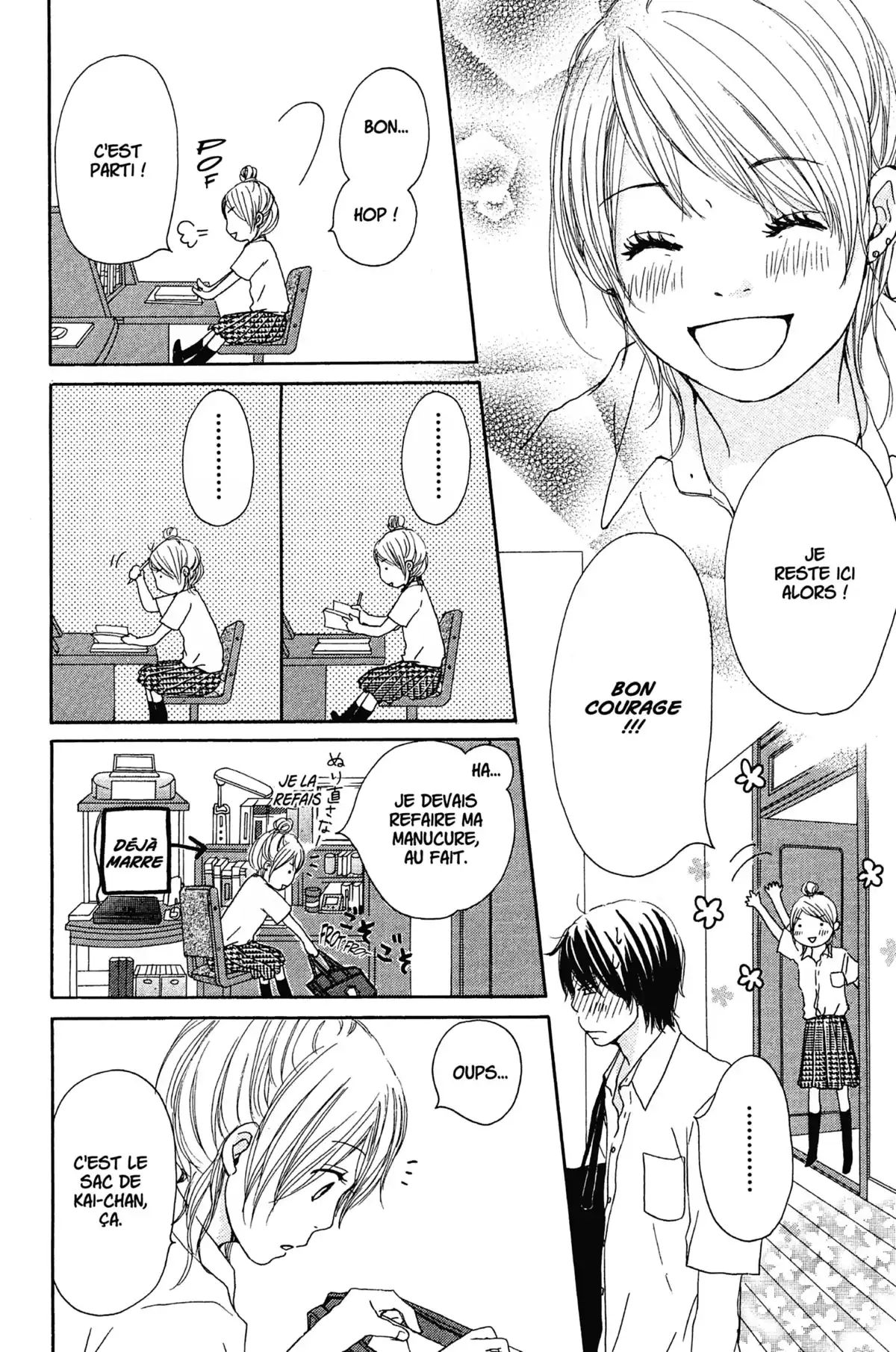 Bus For Spring Volume 1 page 134