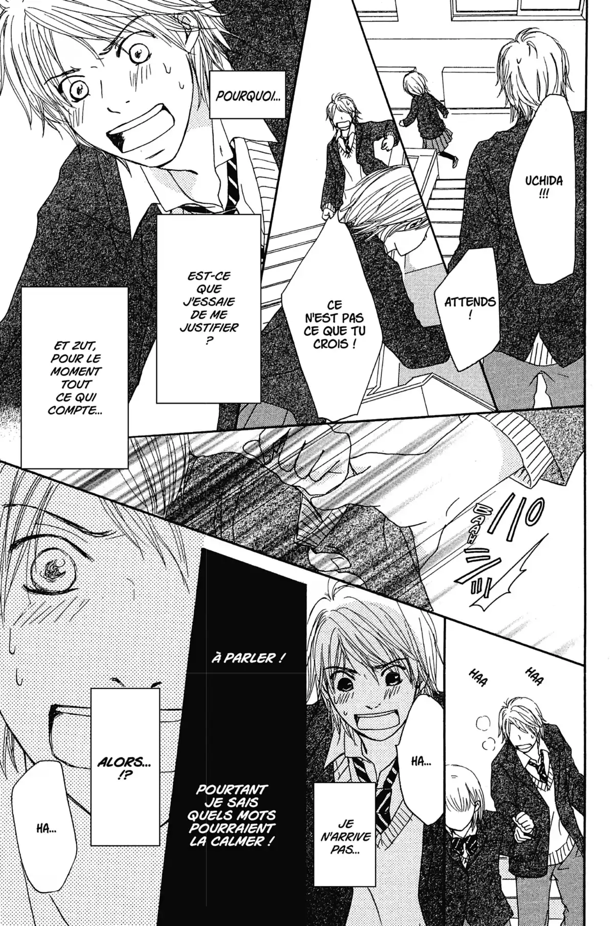 Bus For Spring Volume 1 page 77