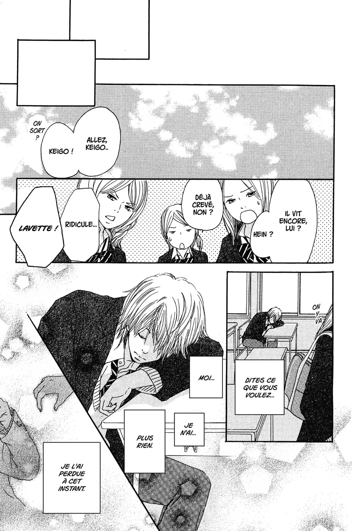 Bus For Spring Volume 1 page 81
