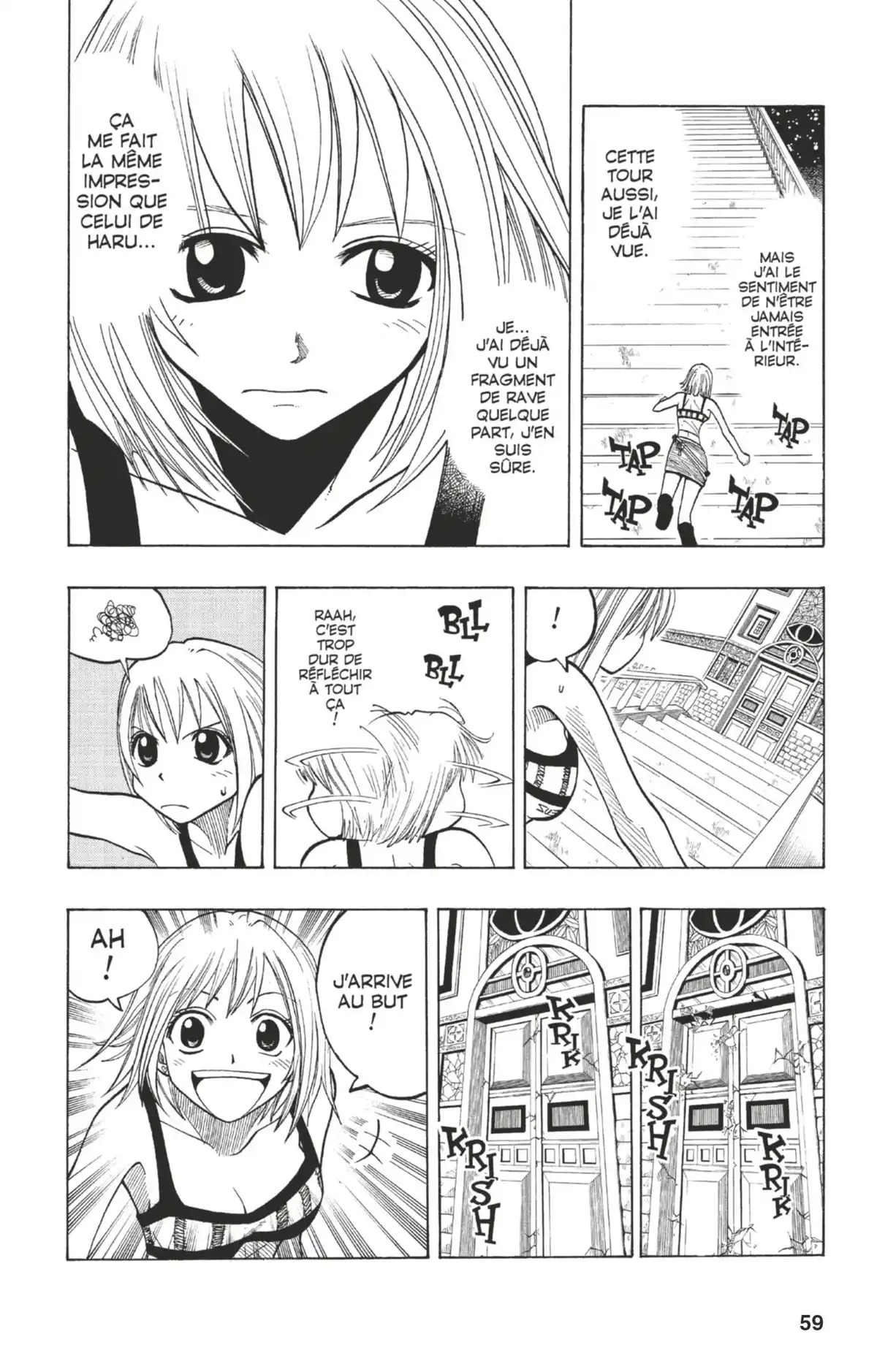 Rave Volume 9 page 56