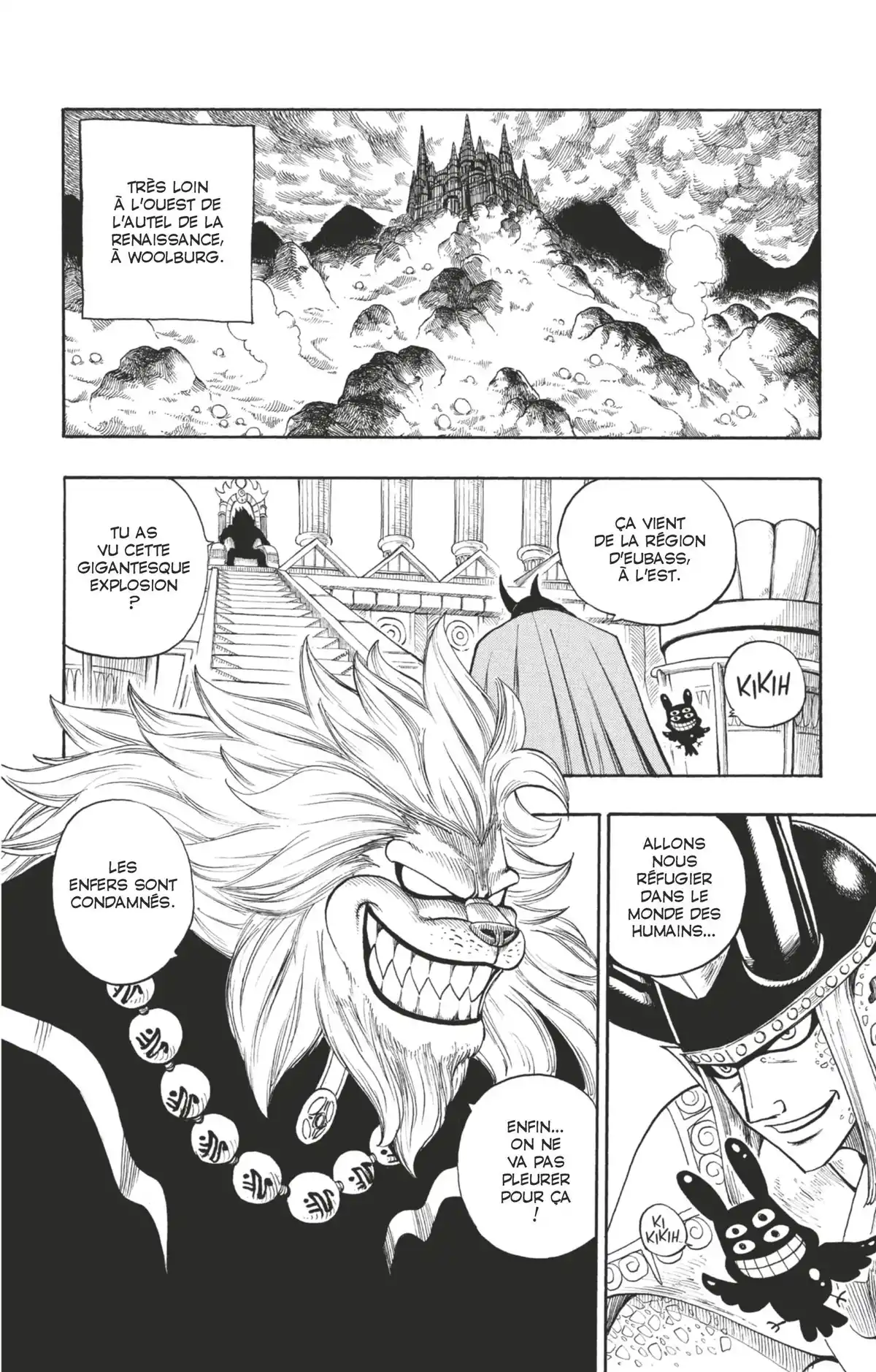 Rave Volume 28 page 11