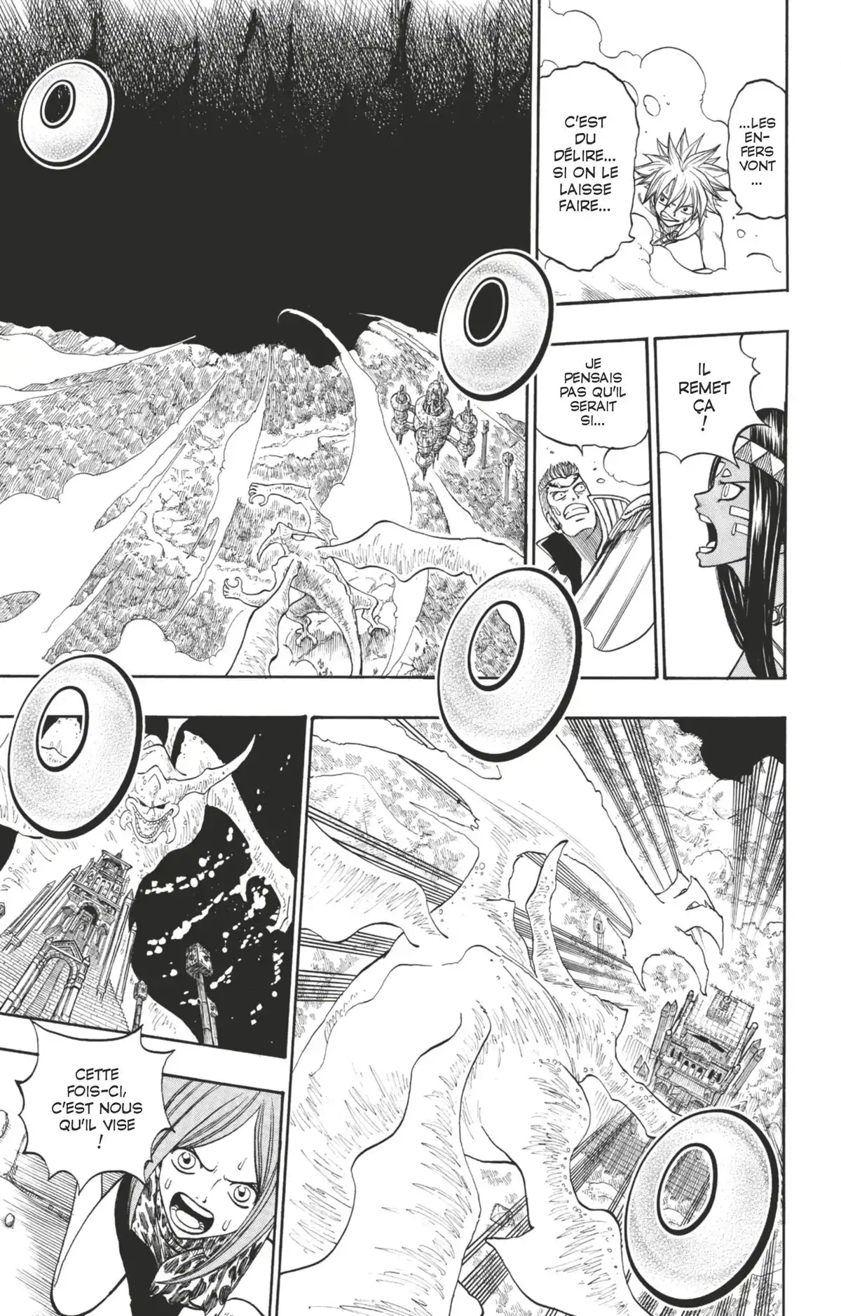Rave Volume 28 page 12