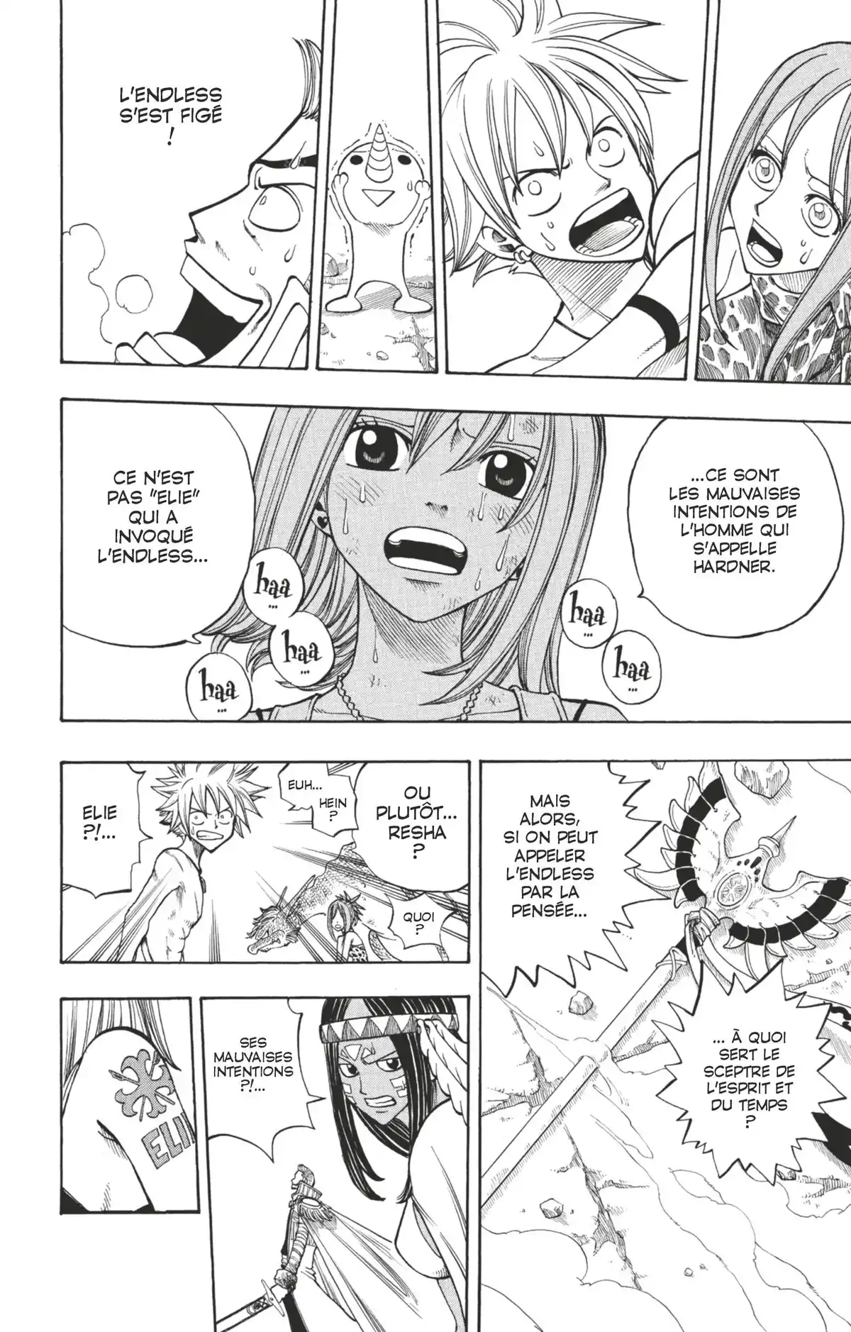 Rave Volume 28 page 15