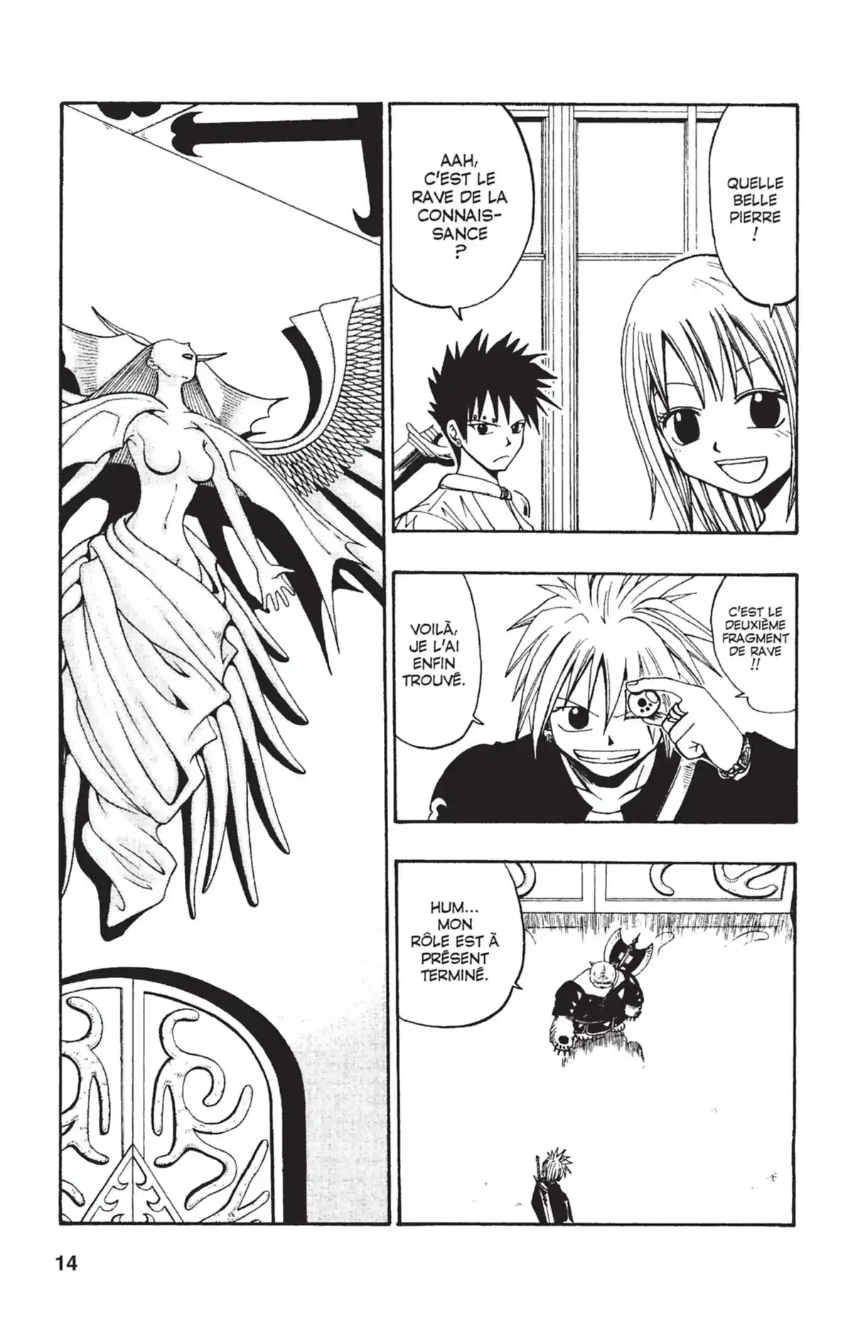 Rave Volume 5 page 14