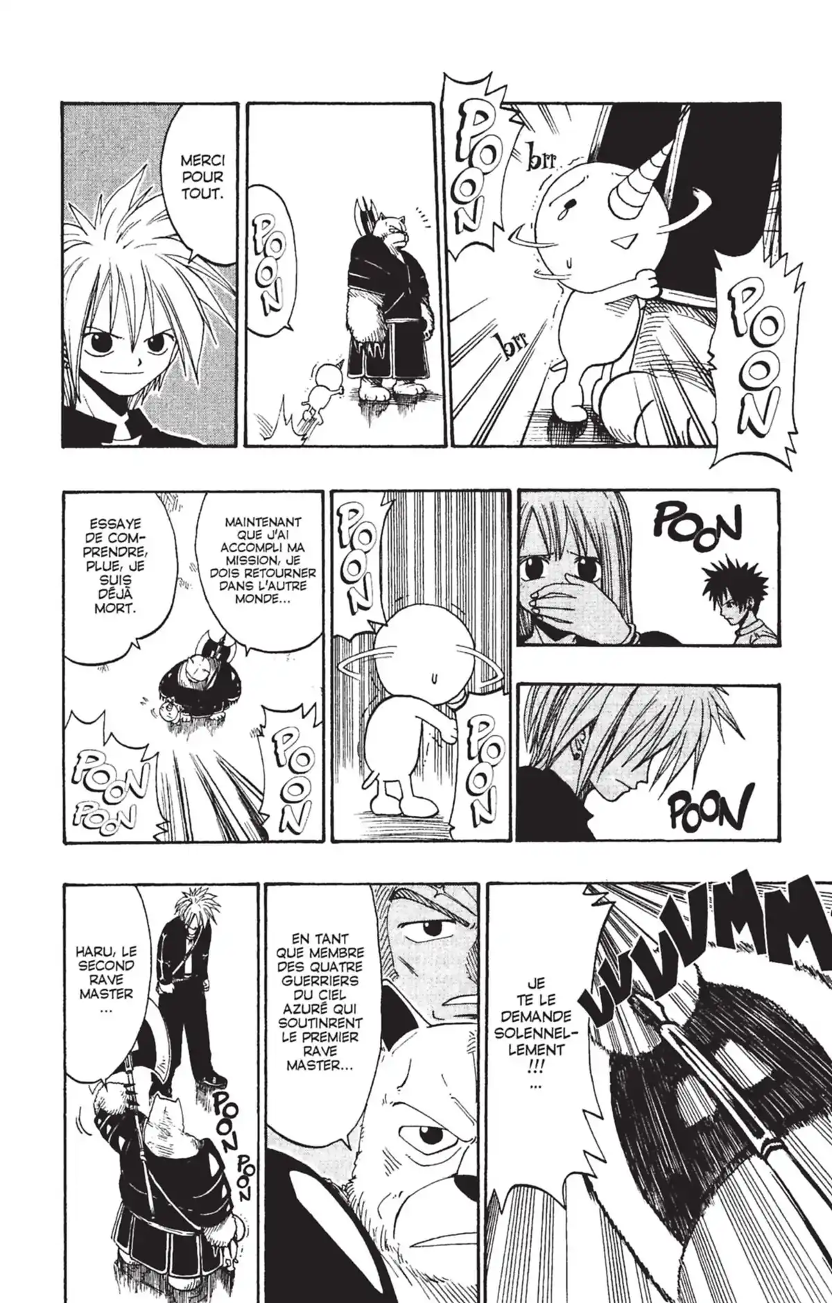 Rave Volume 5 page 17